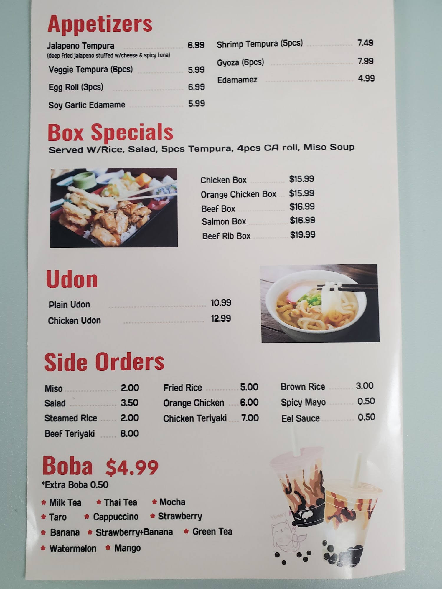TERI TIME Menu