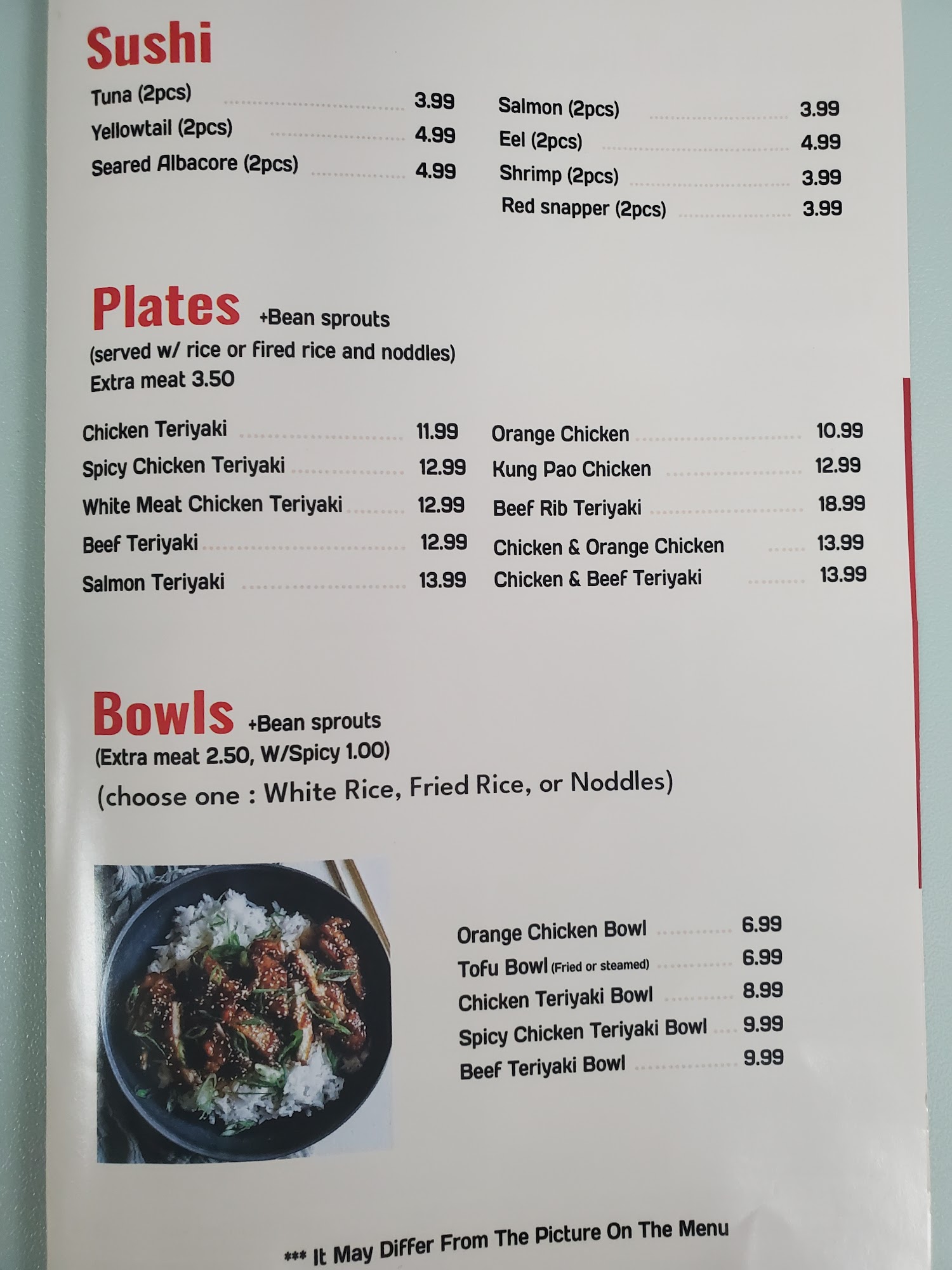 TERI TIME Menu