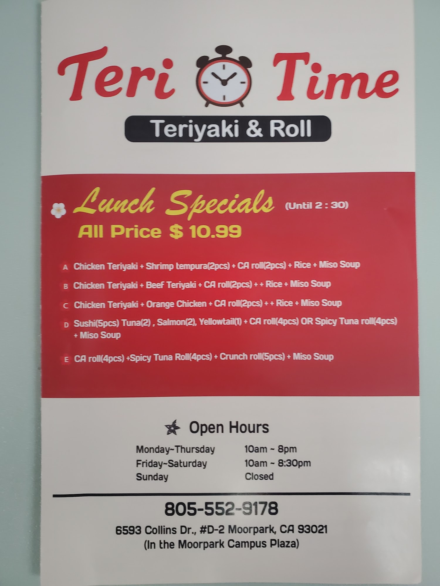 TERI TIME Menu