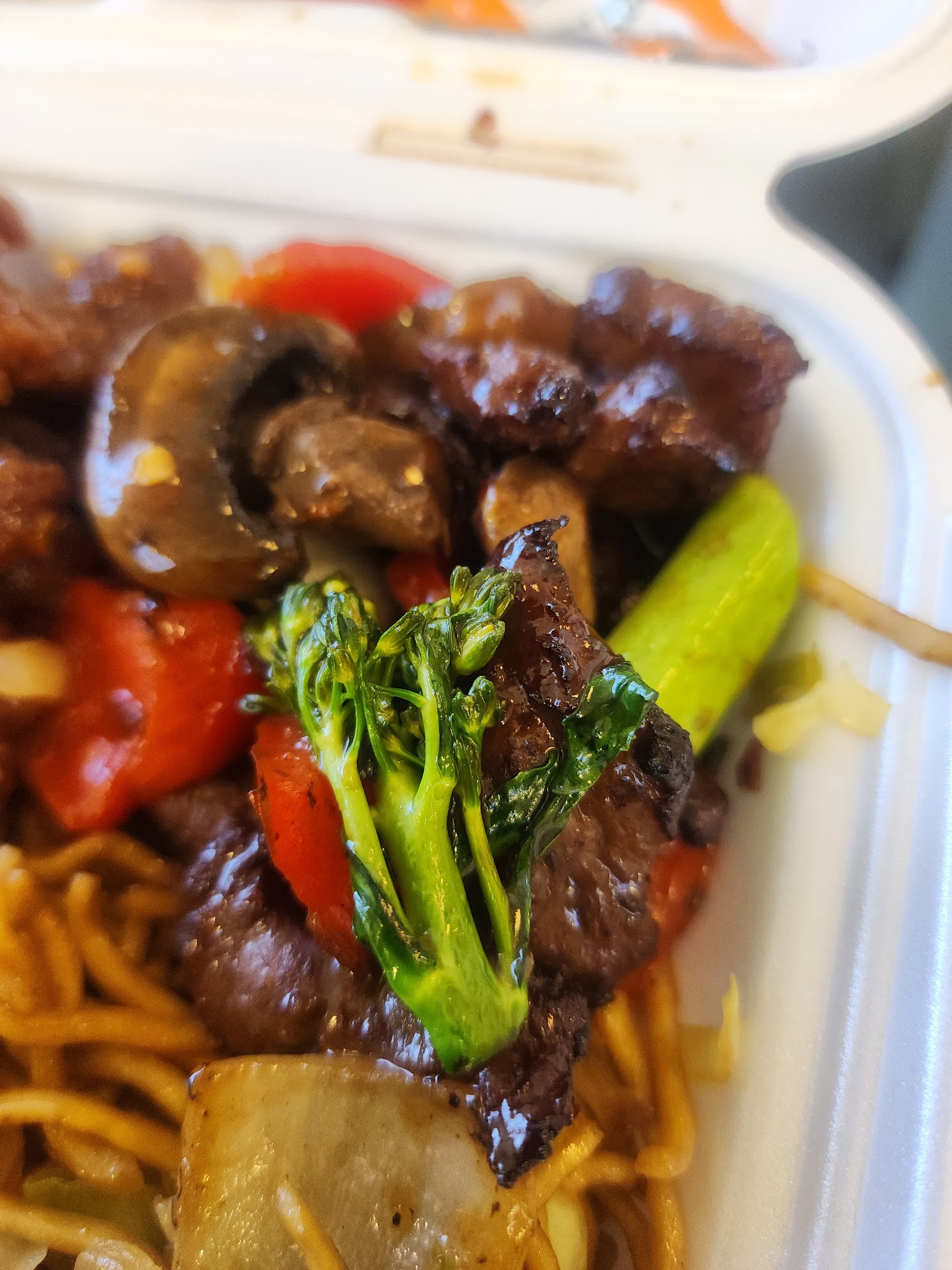 Panda Express