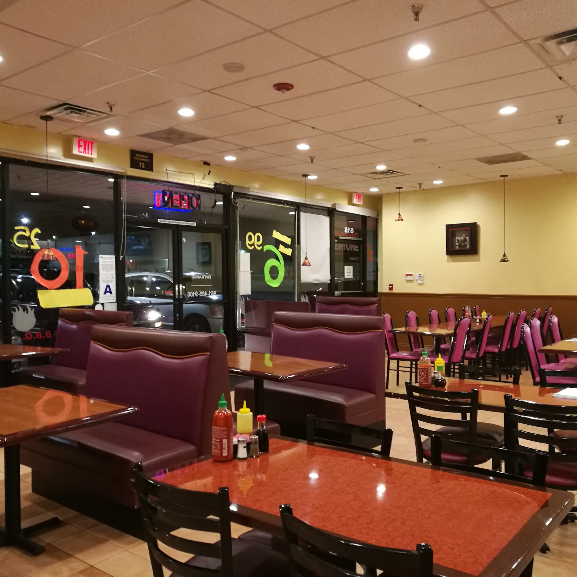 Mongolian BBQ Moreno Valley