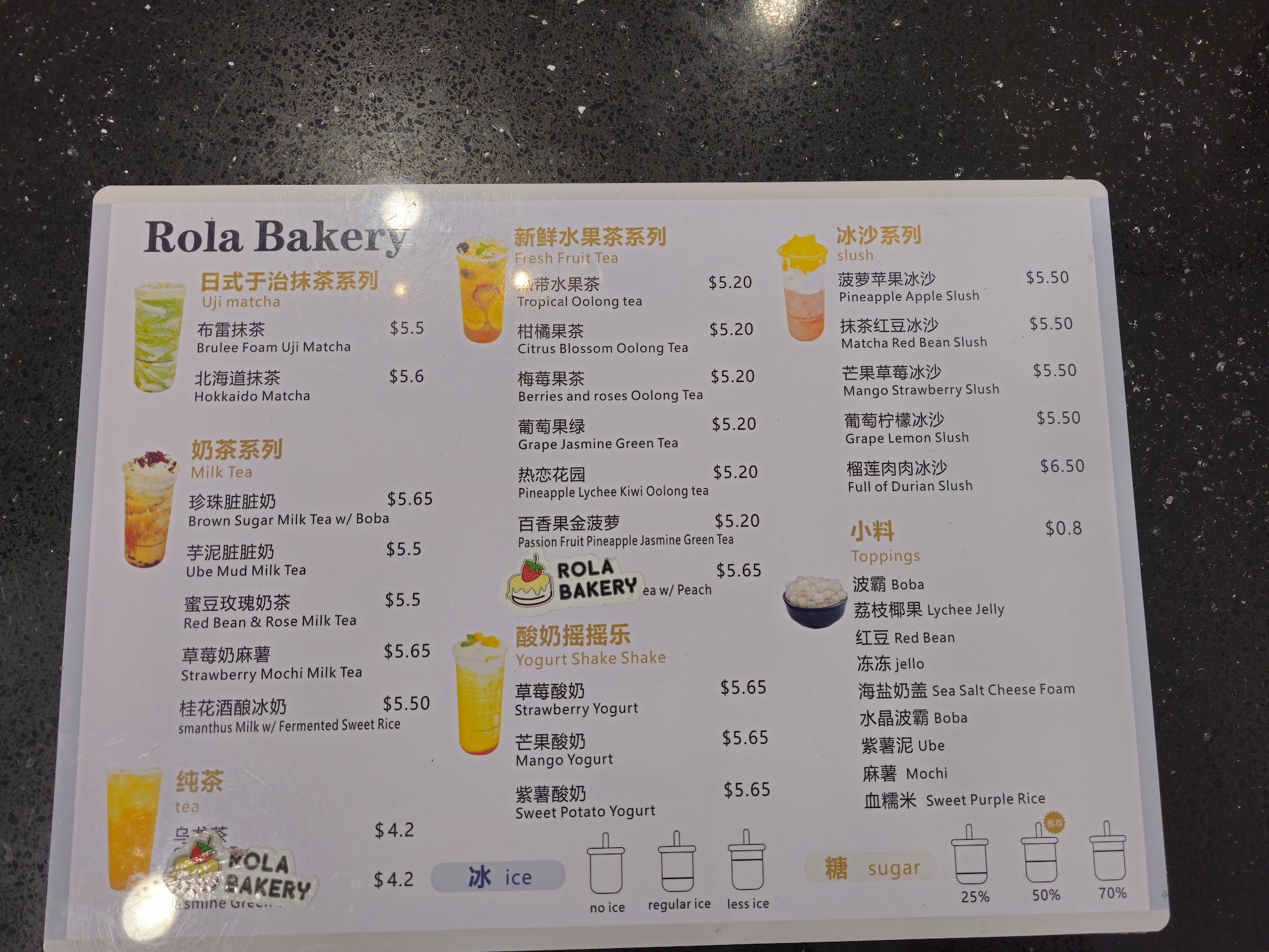 Rola Bakery-翠囍烘培坊 Menu