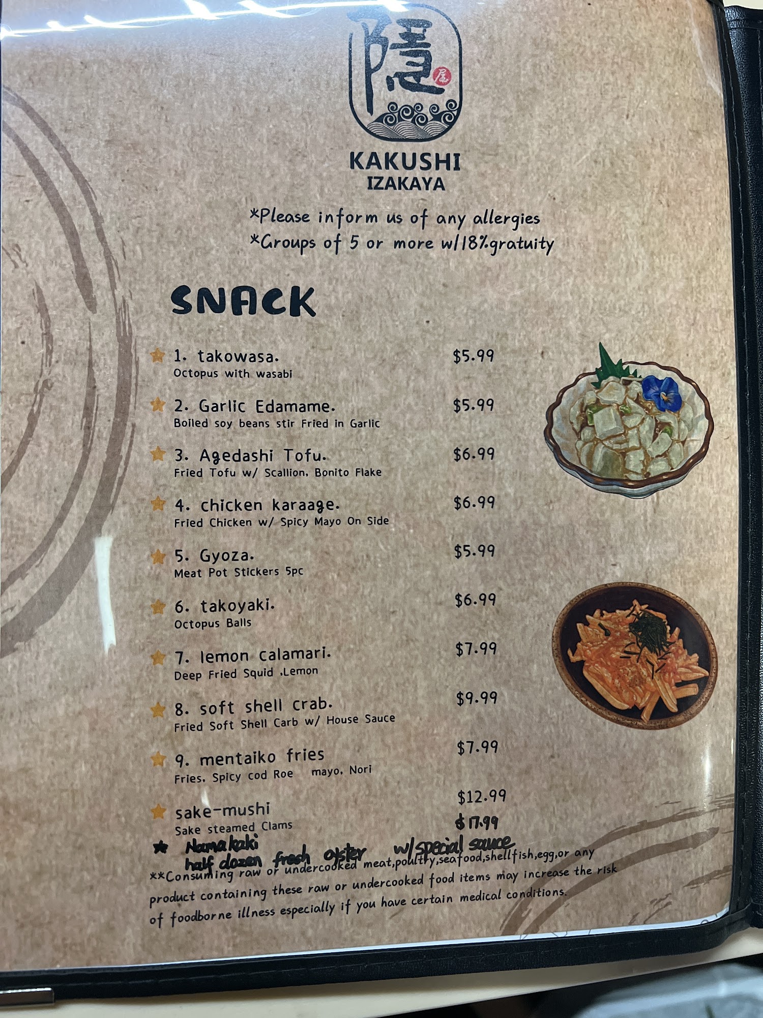 Kakushi Izakaya Menu