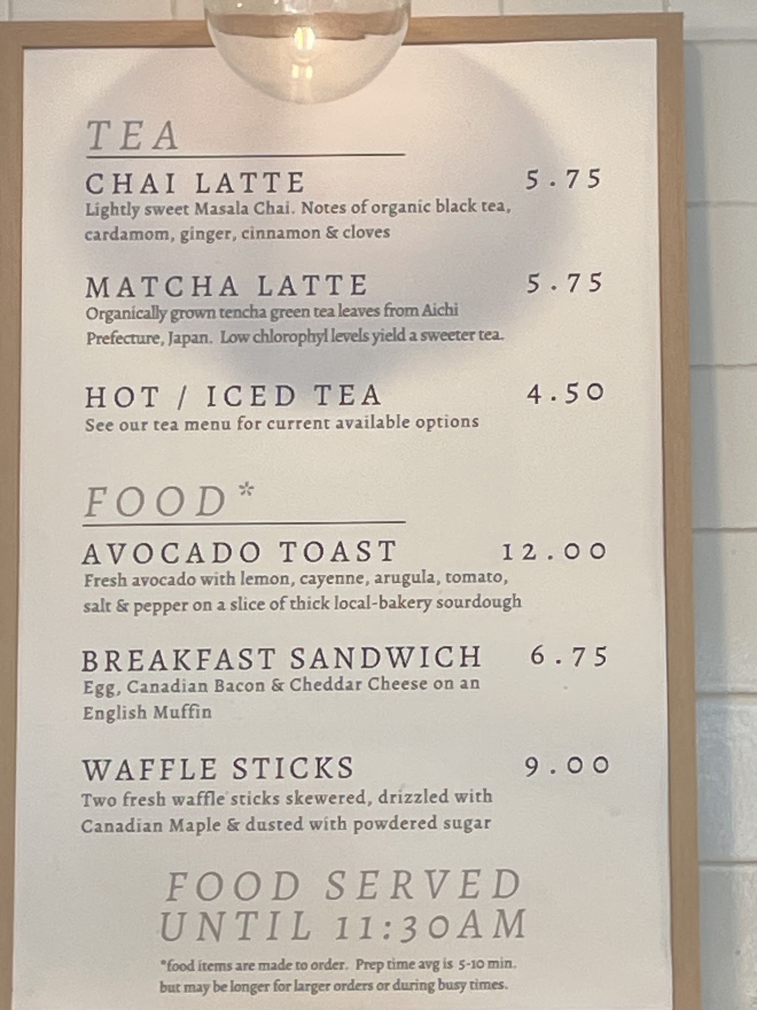 Huskins Coffee Menu