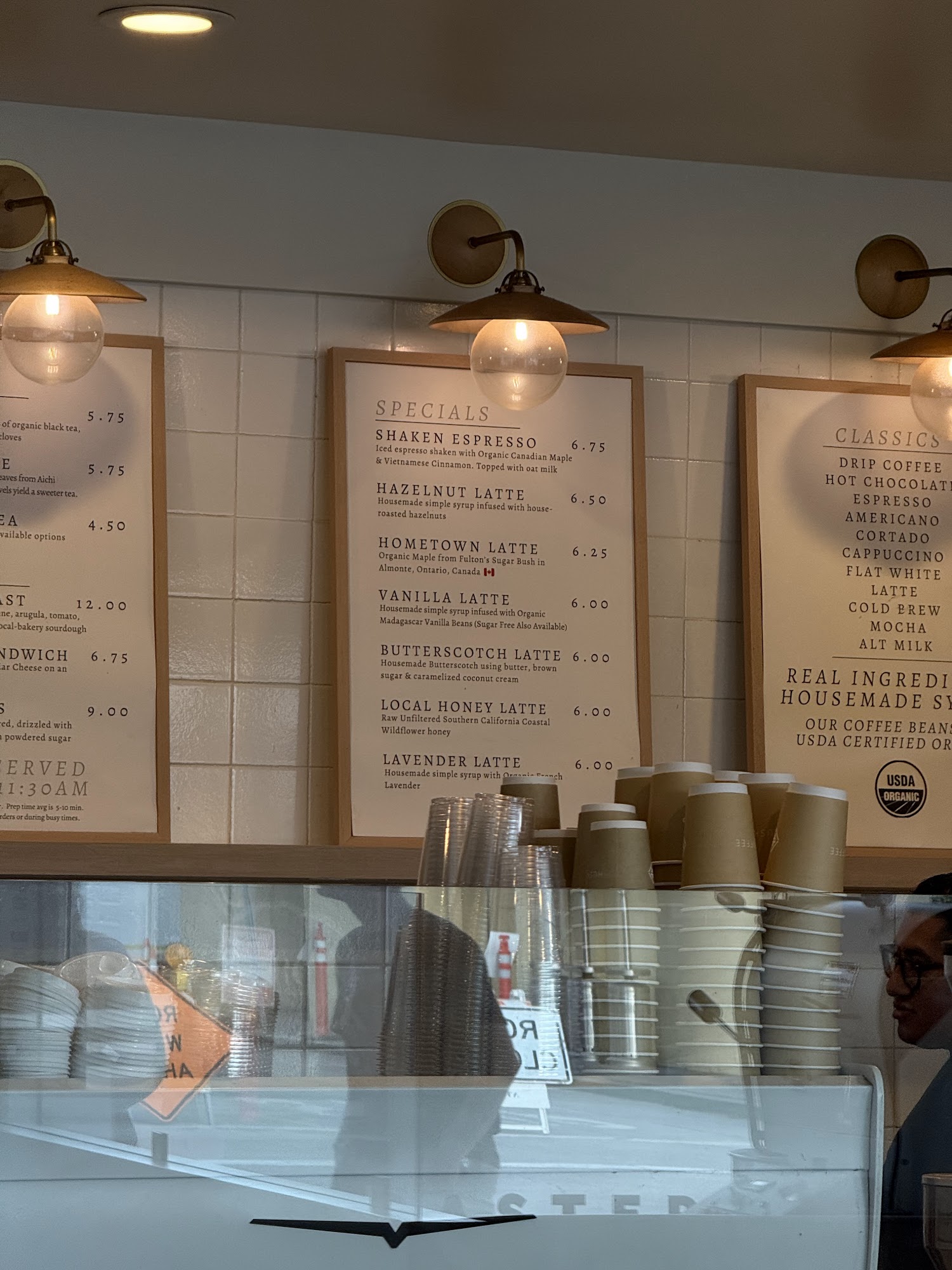 Huskins Coffee Menu