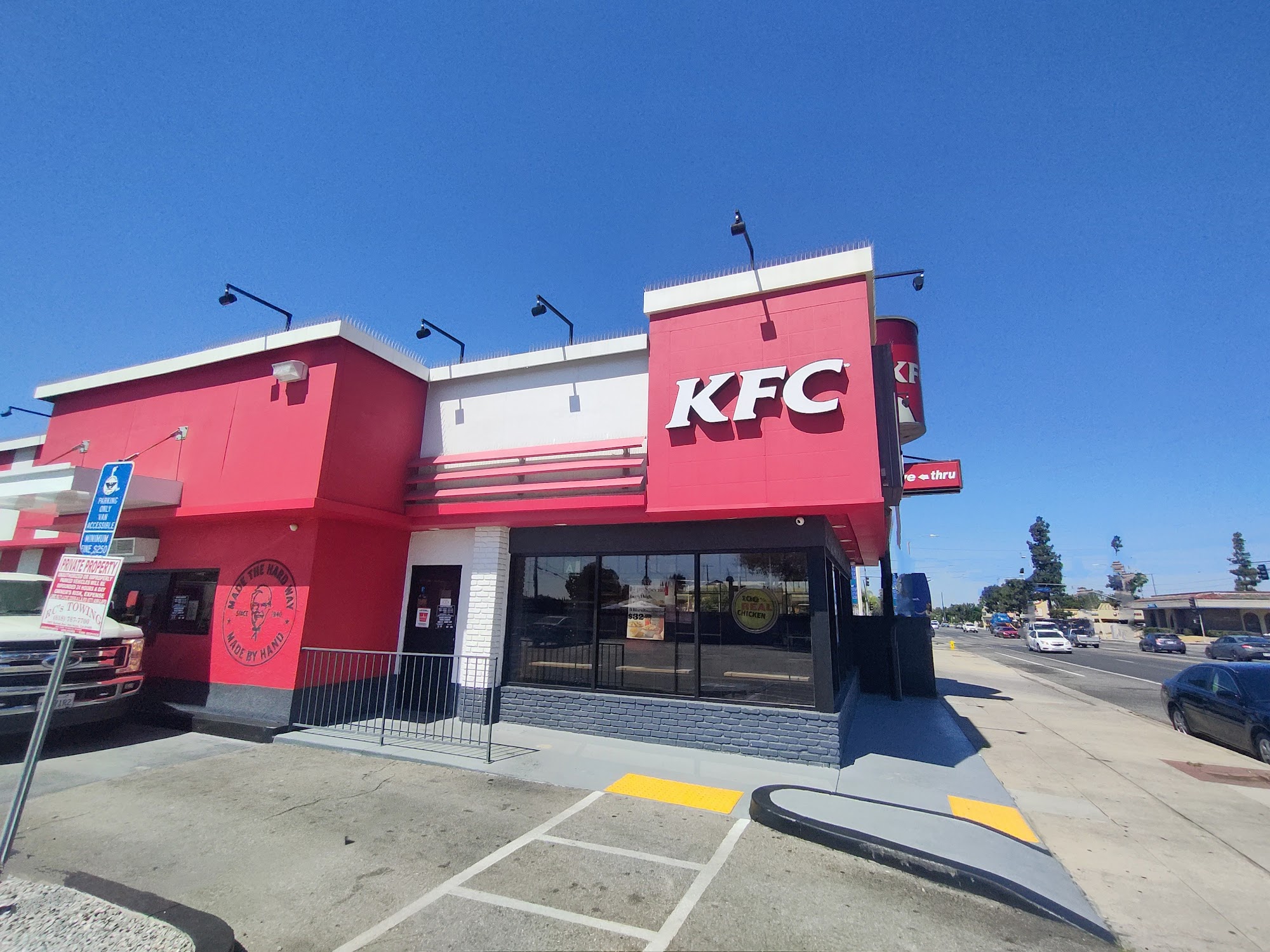 KFC