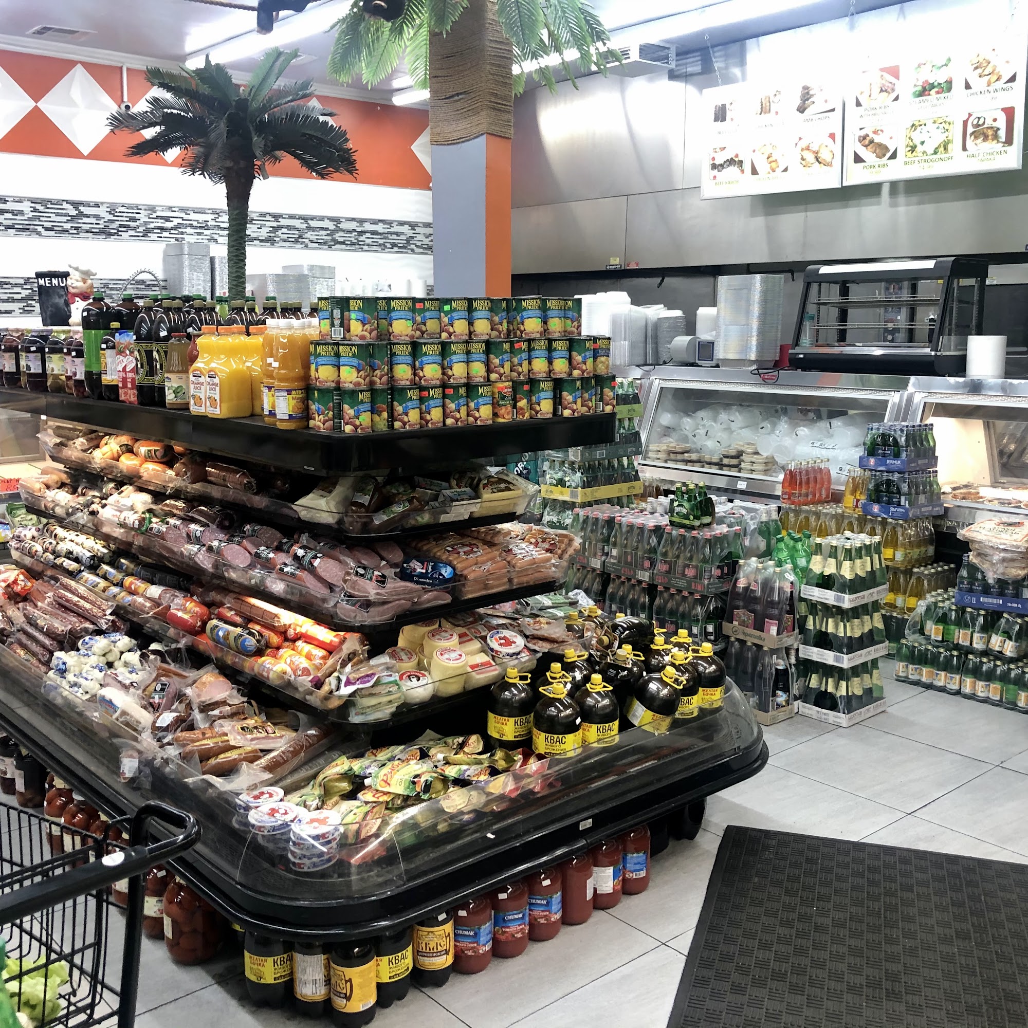 Palms Marketplace & Restaurant & INC.