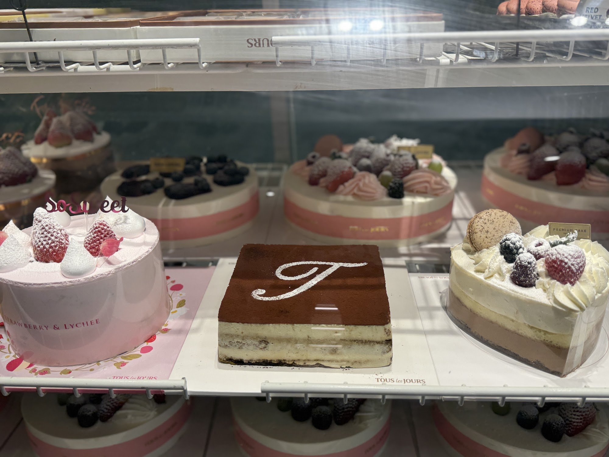 Tous Les Jours Bakery Menu
