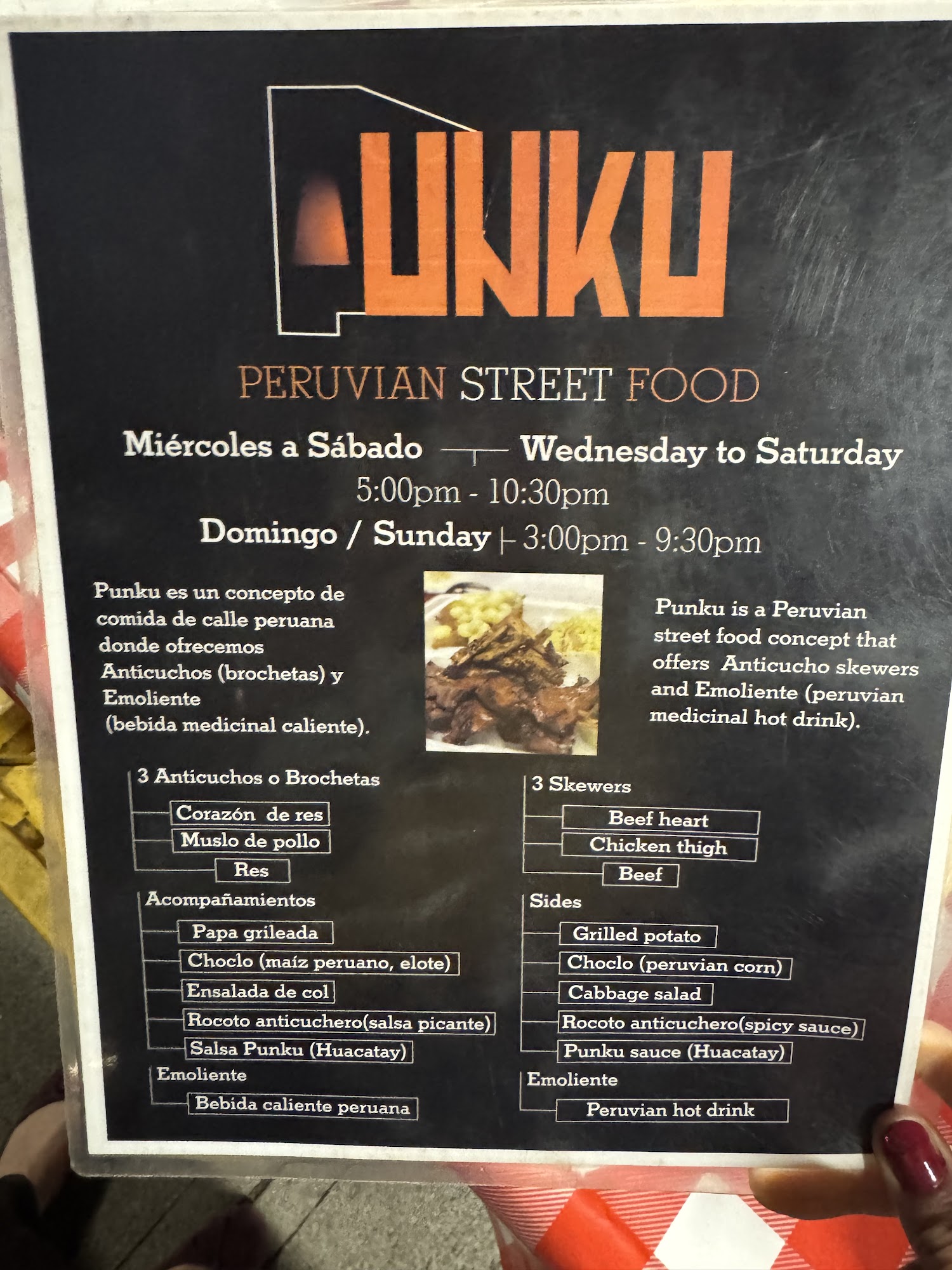 PUNKU - Peruvian Dark Kitchen Menu