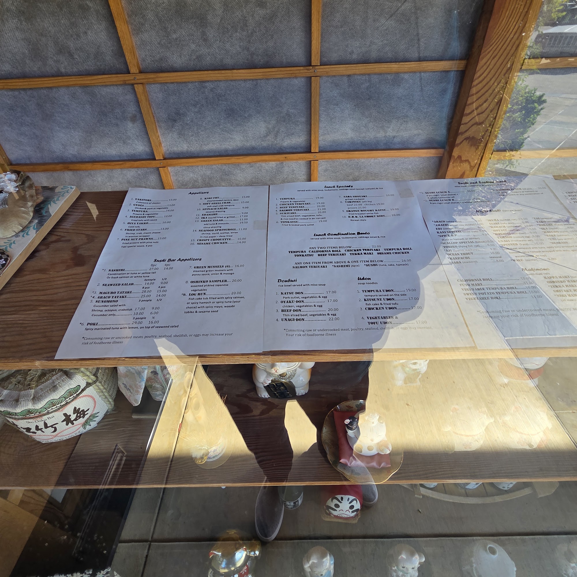 Taki Japanese Restaurant Novato