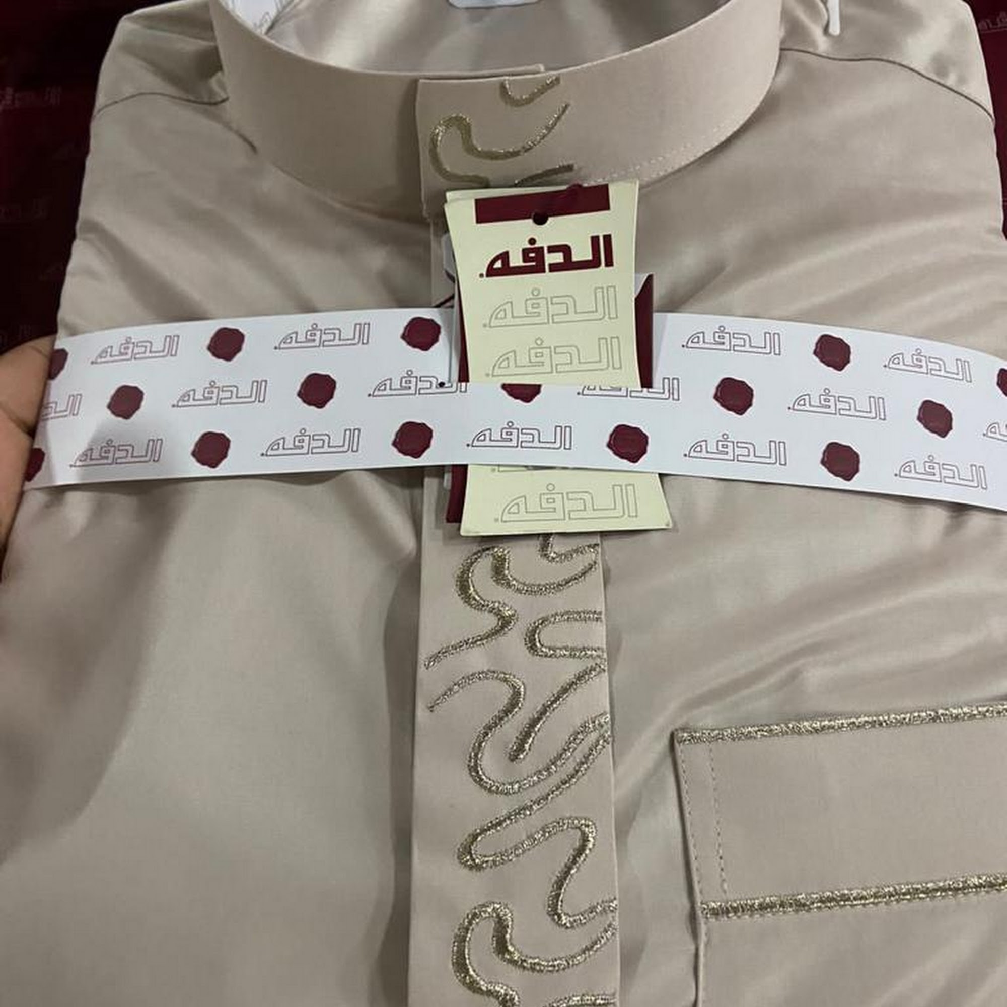 Kingsmen Line 4237 Telegraph Ave, Oakland California 94609