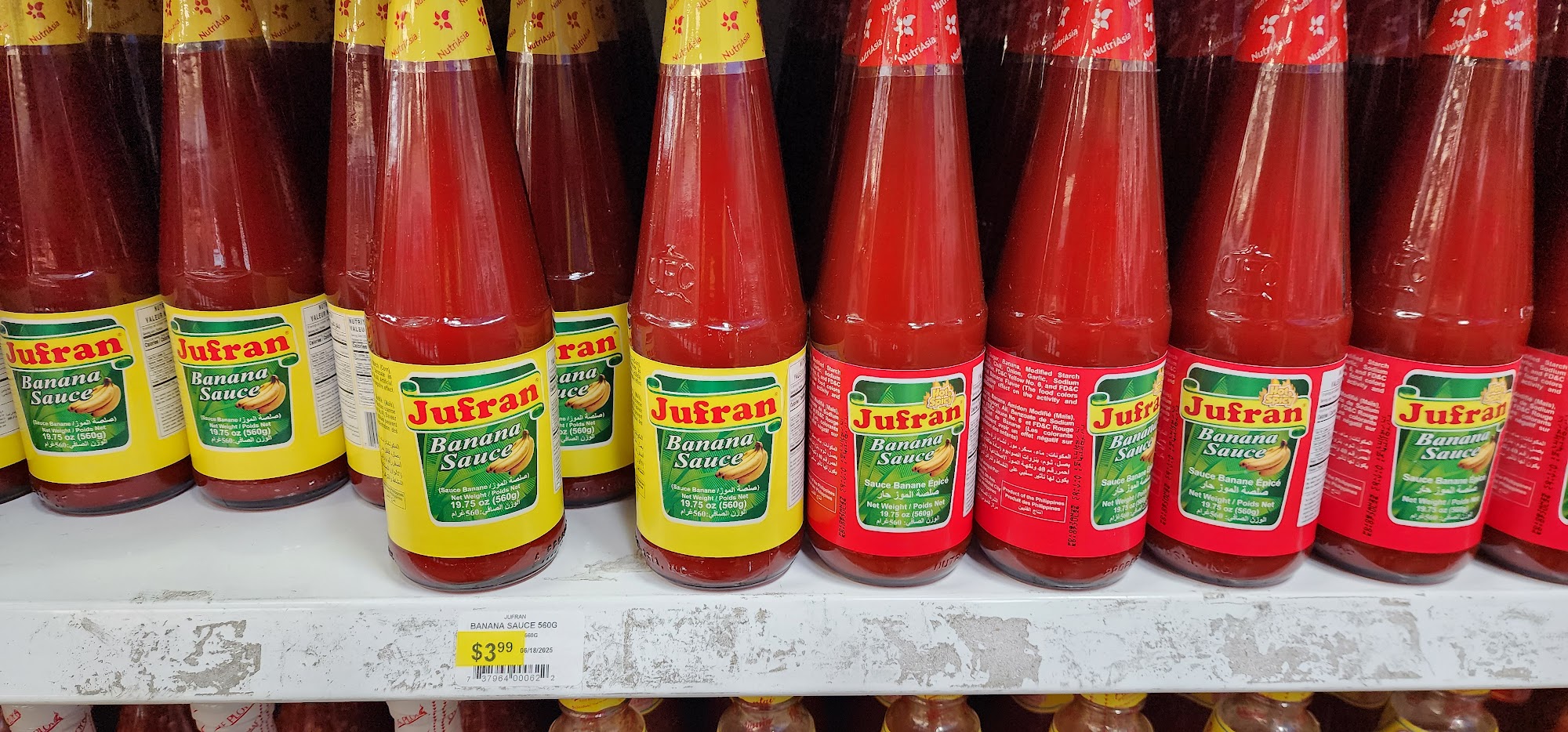 88 Ranch Marketplace Menu