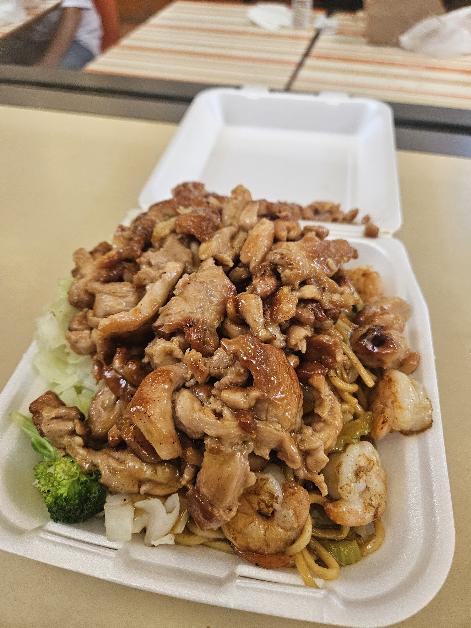 Suki Hana Menu