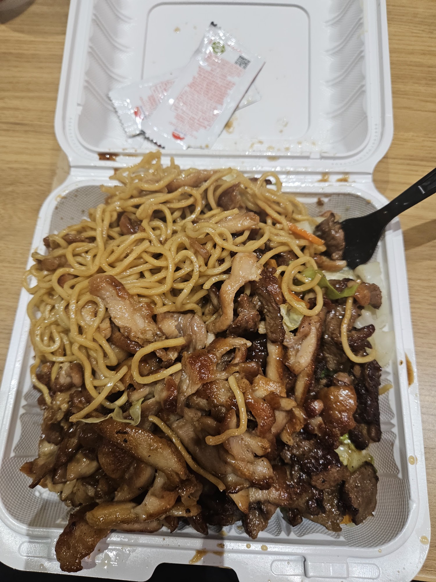 Suki Hana Menu