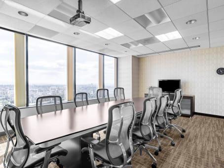 Akopyan Law Firm, A.P.C.