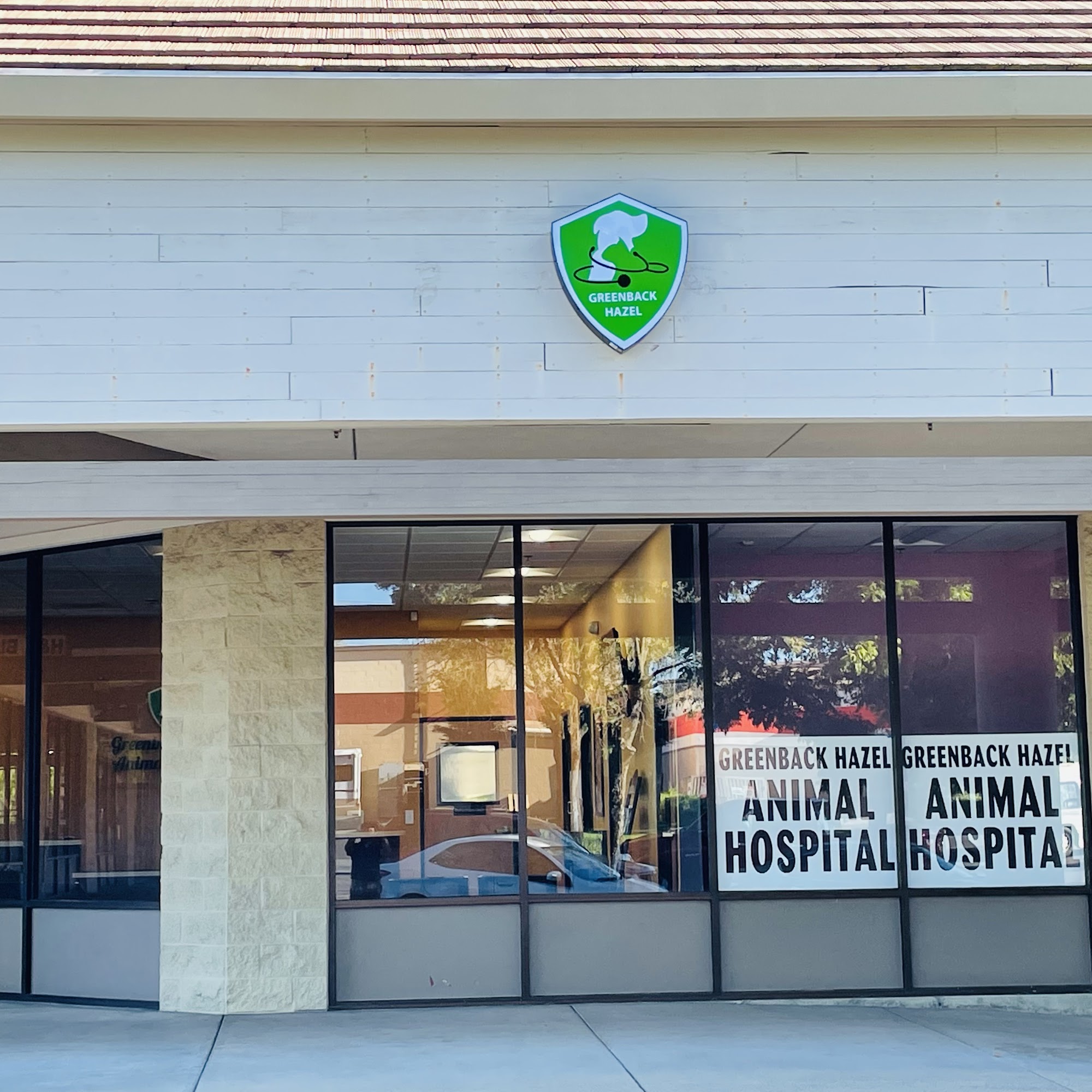 Greenback Hazel Animal Hospital Orangevale