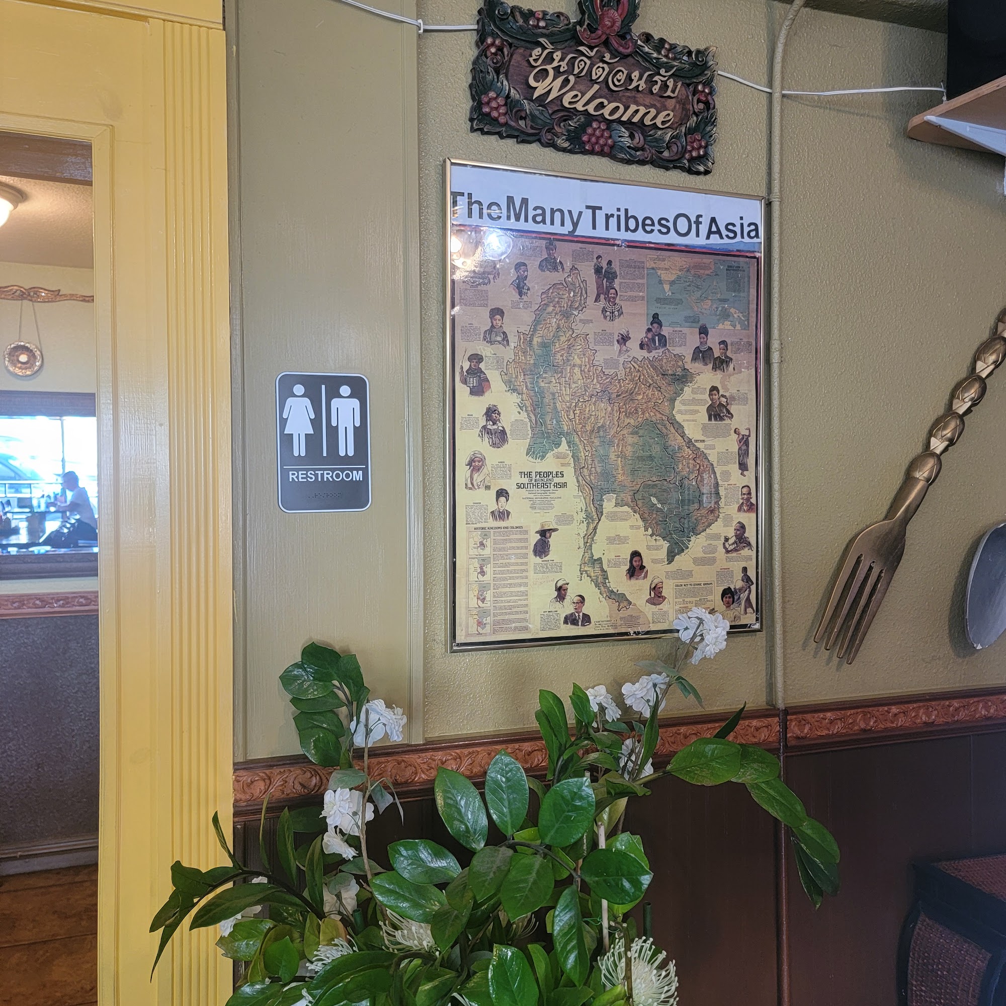 Pho Noodle House Oroville