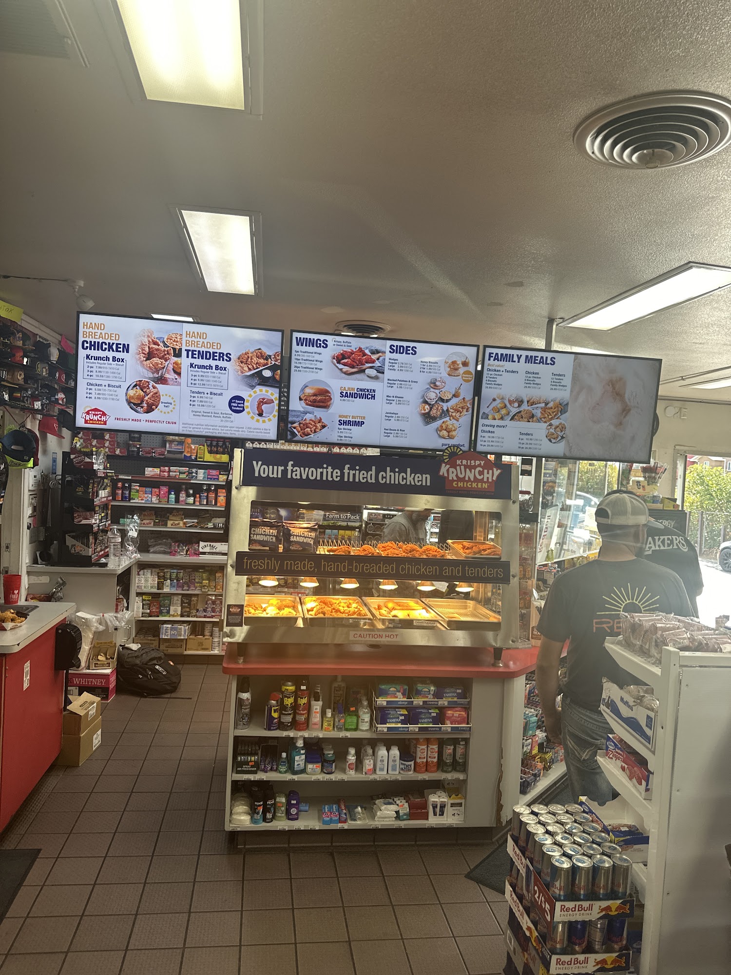 Krispy Krunchy Chicken Menu