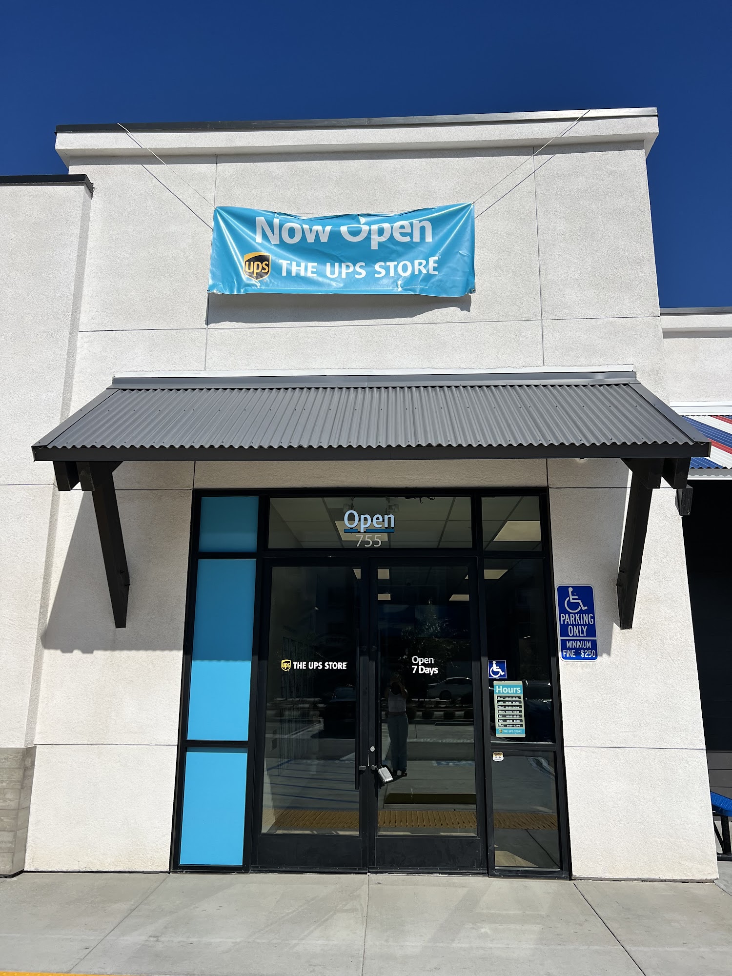 THE UPS STORE 7702 Oxnard