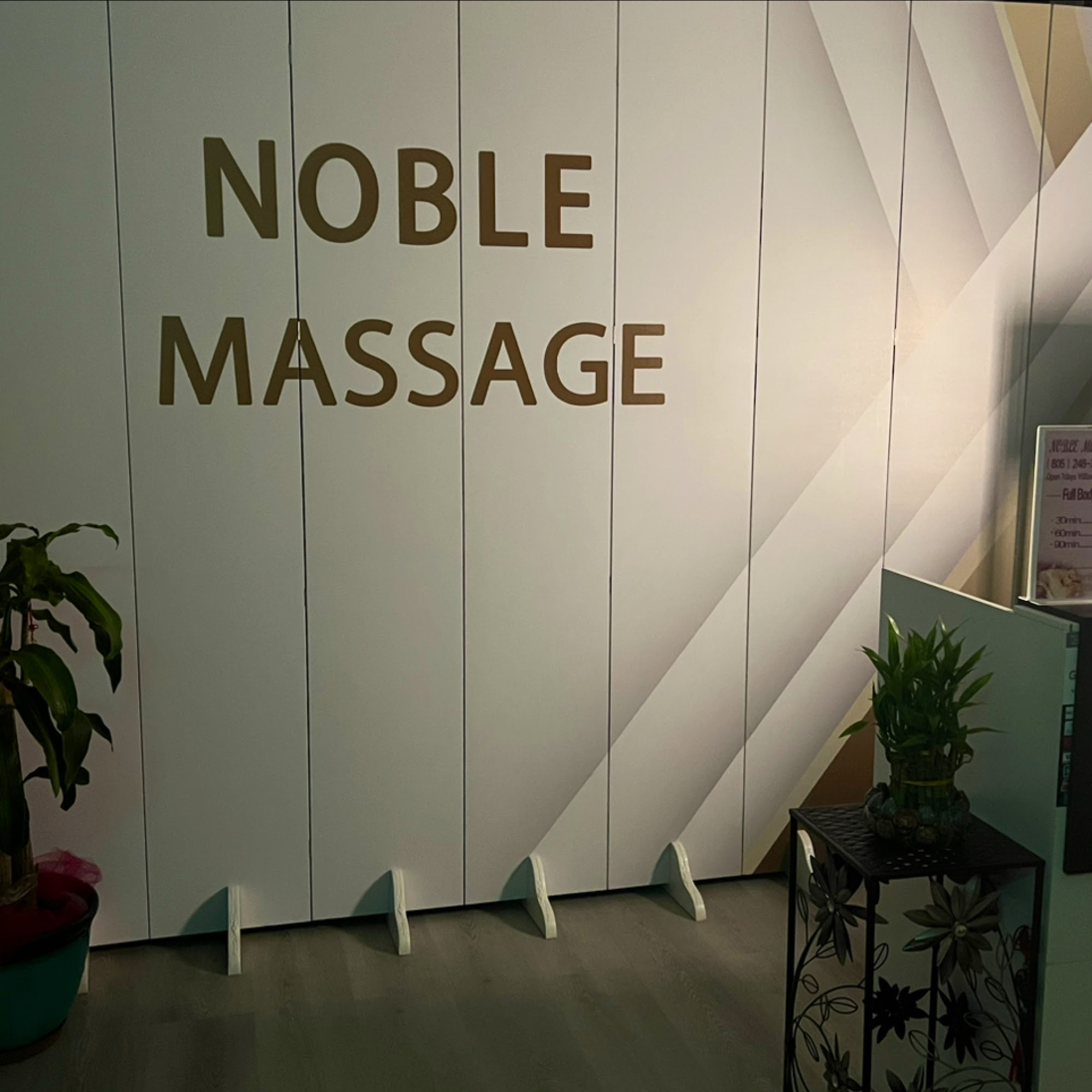Noble massage 220 S Ventura Rd, Oxnard California 93030