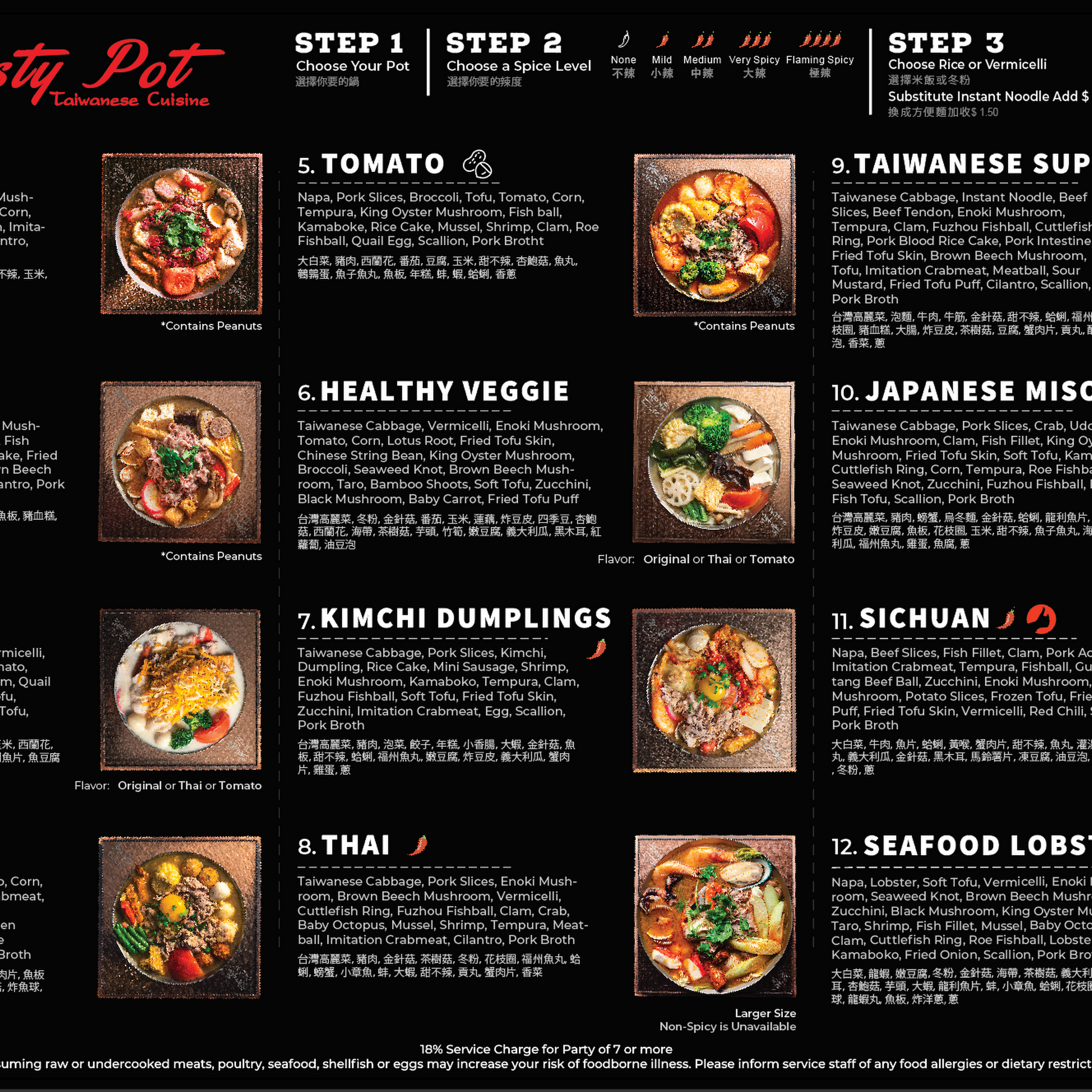 Tasty Pot Oxnard Menu