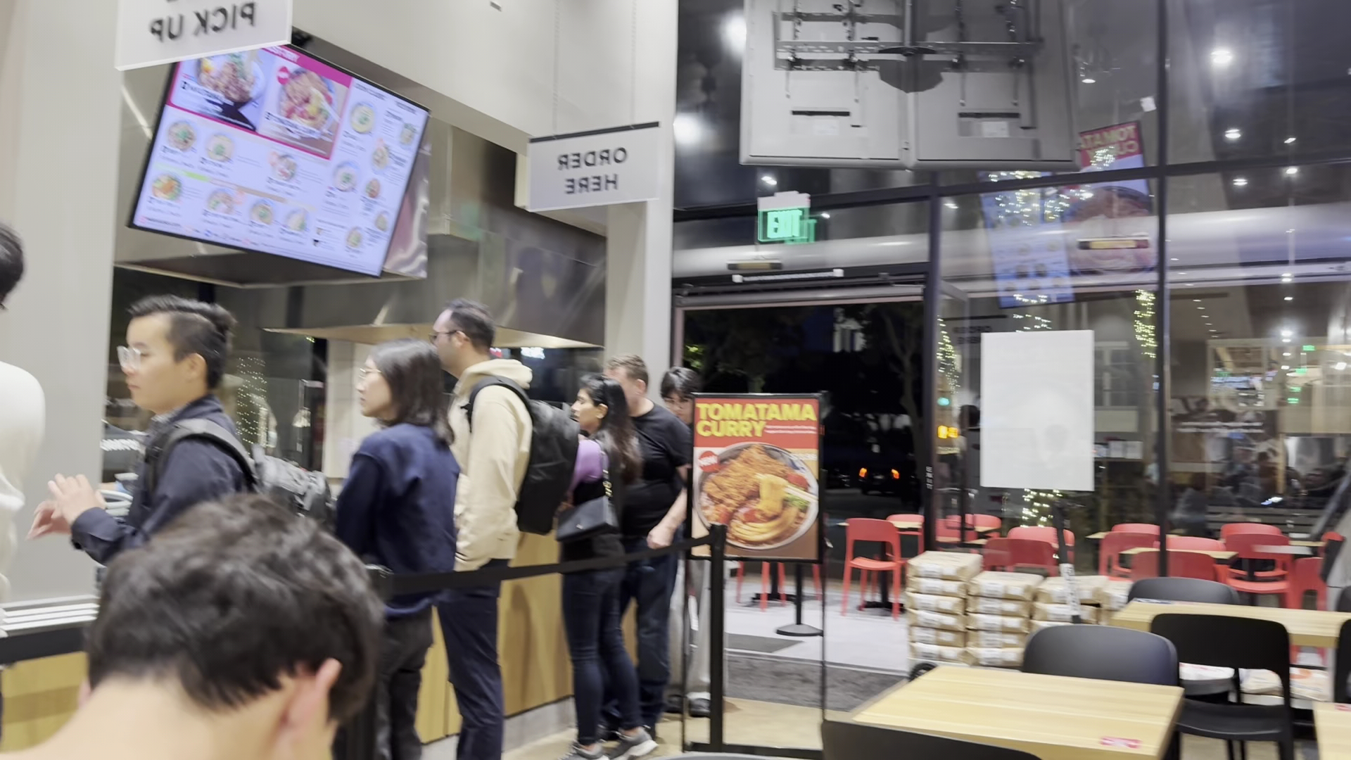 Marugame Udon Palo Alto