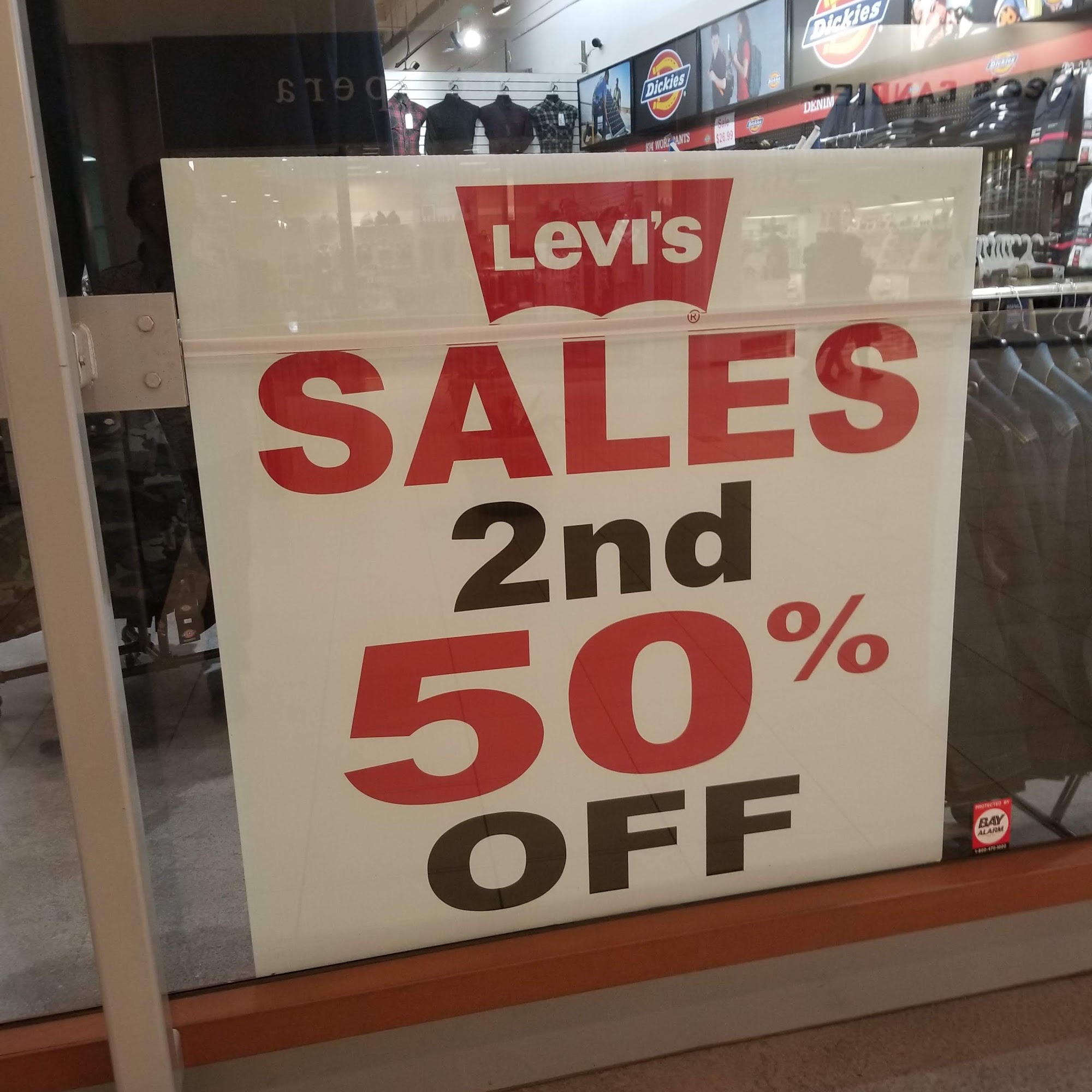 Sports World Paramount