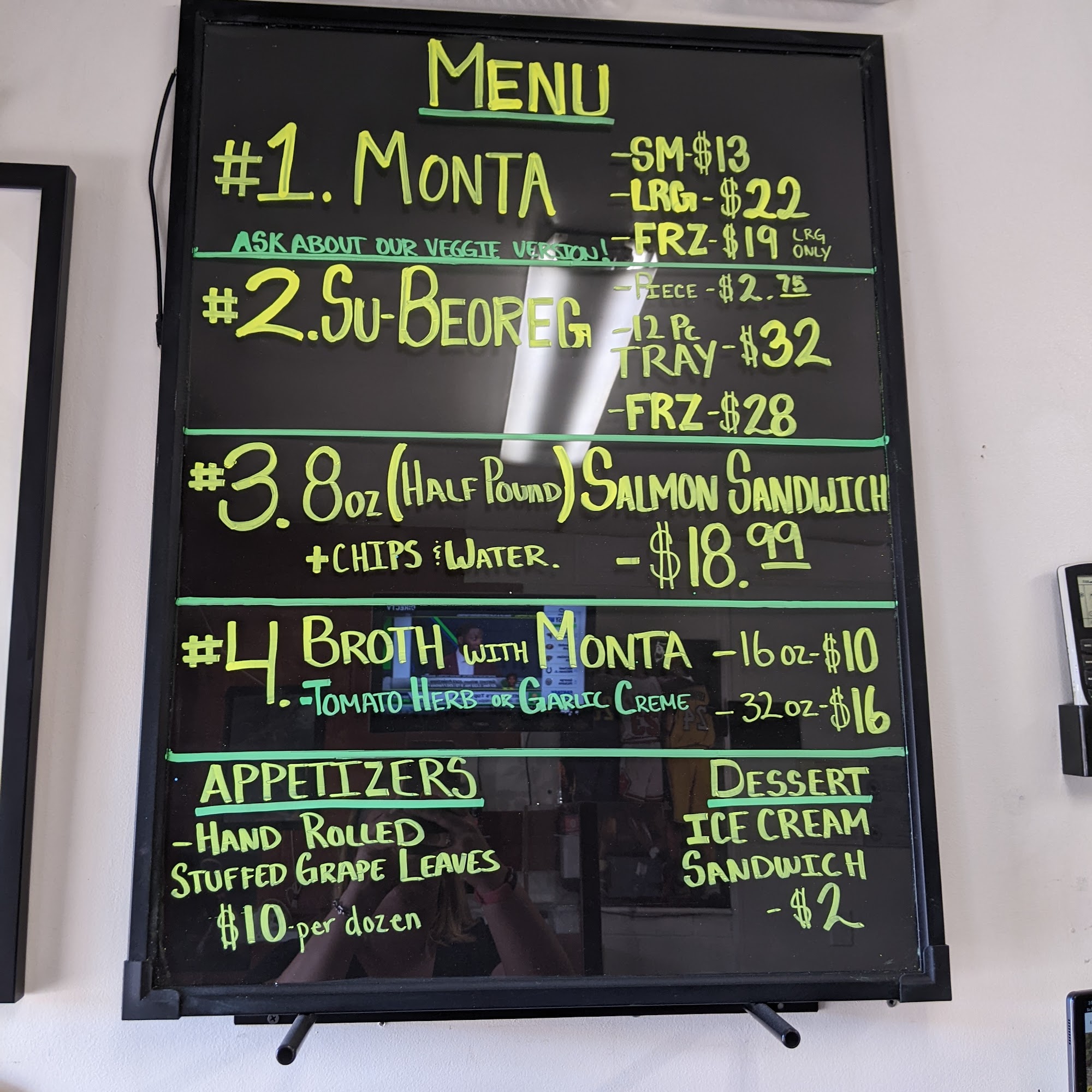 Su-Beoreg & Monta Factory Pasadena