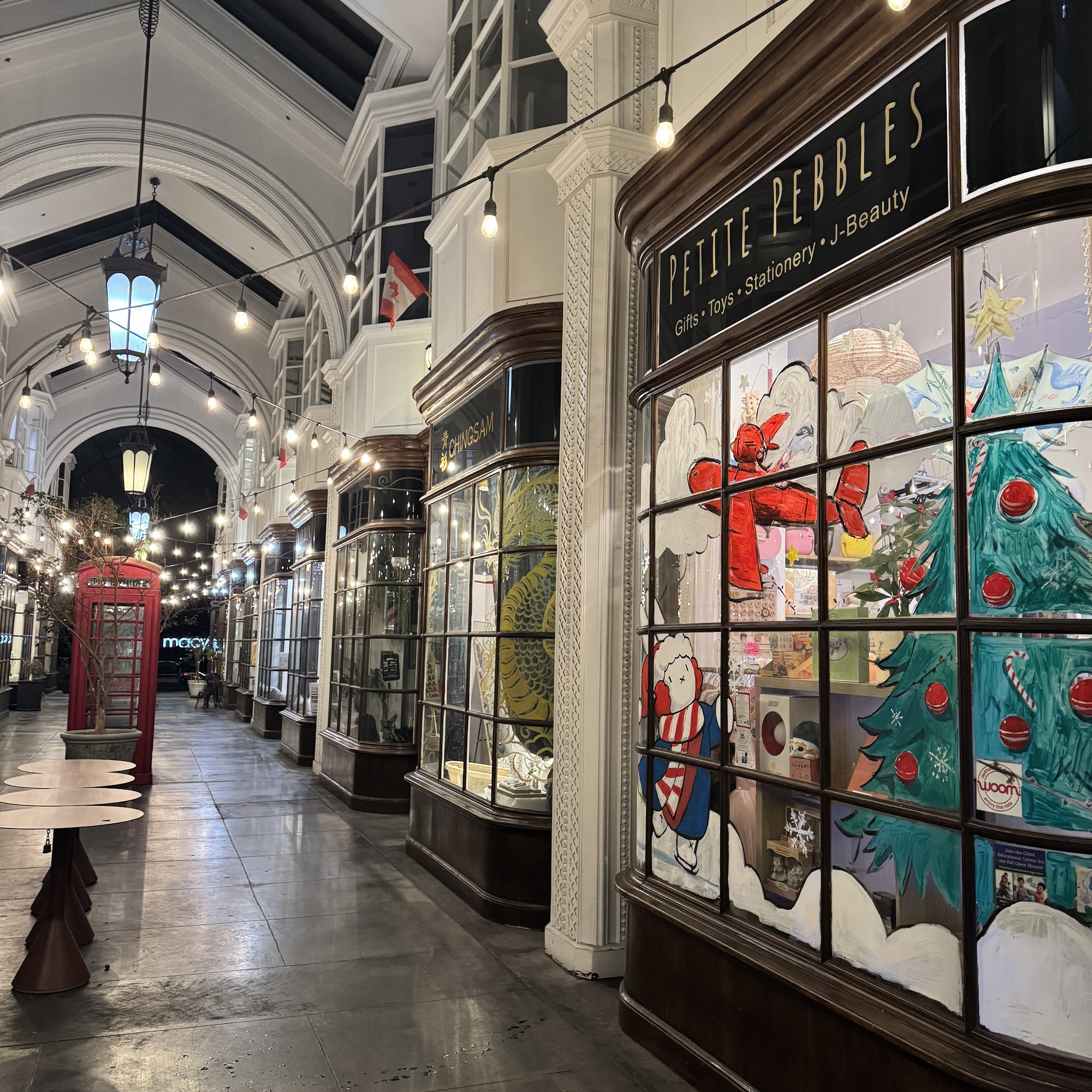 Petite Pebbles- Pasadena