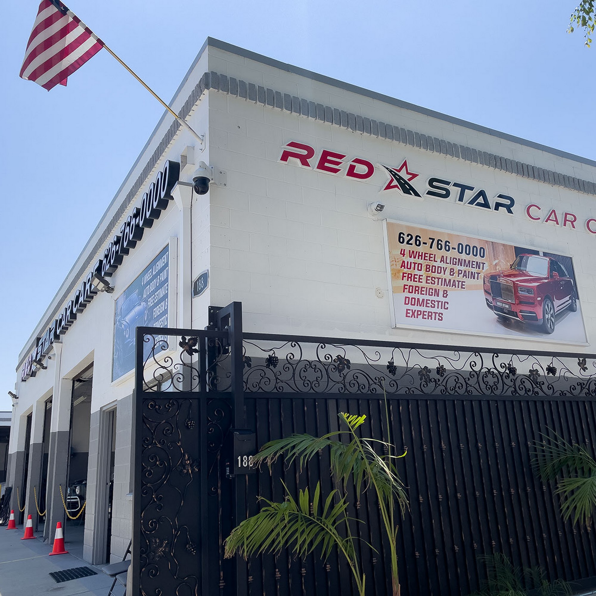 Red Star Complete Car Care