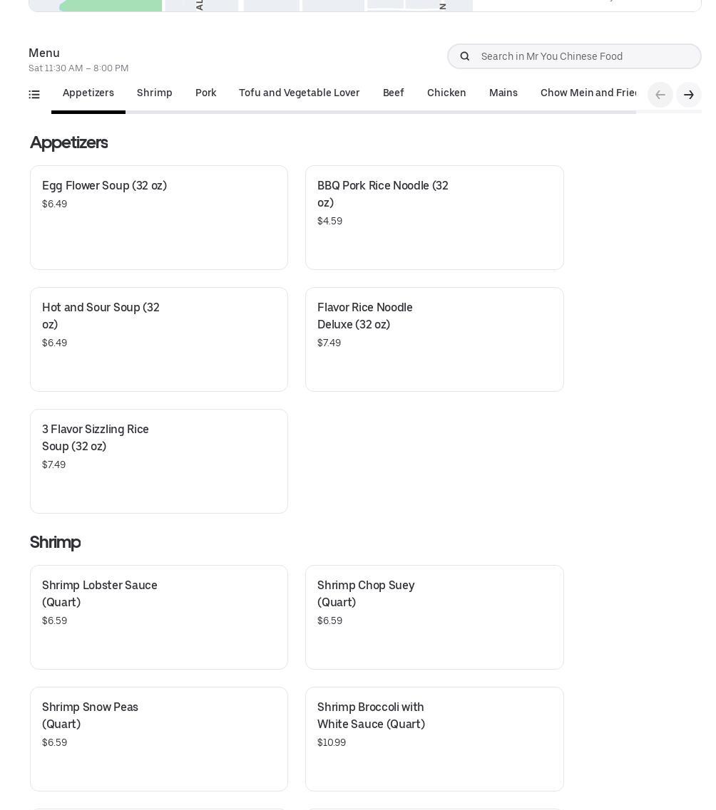 Photo credit: Posmates