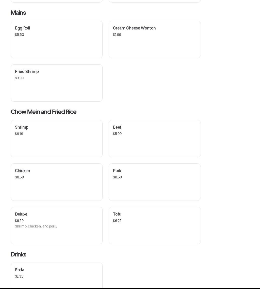 Photo credit: Posmates