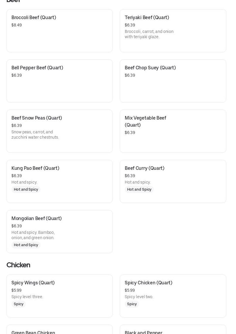 Photo credit: Posmates