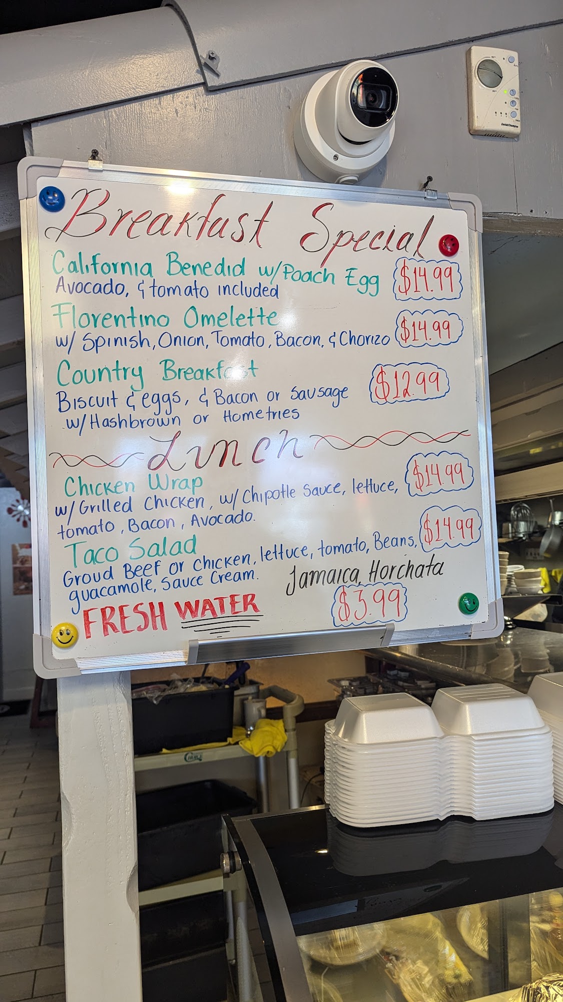 Giselle’s Cafe Menu