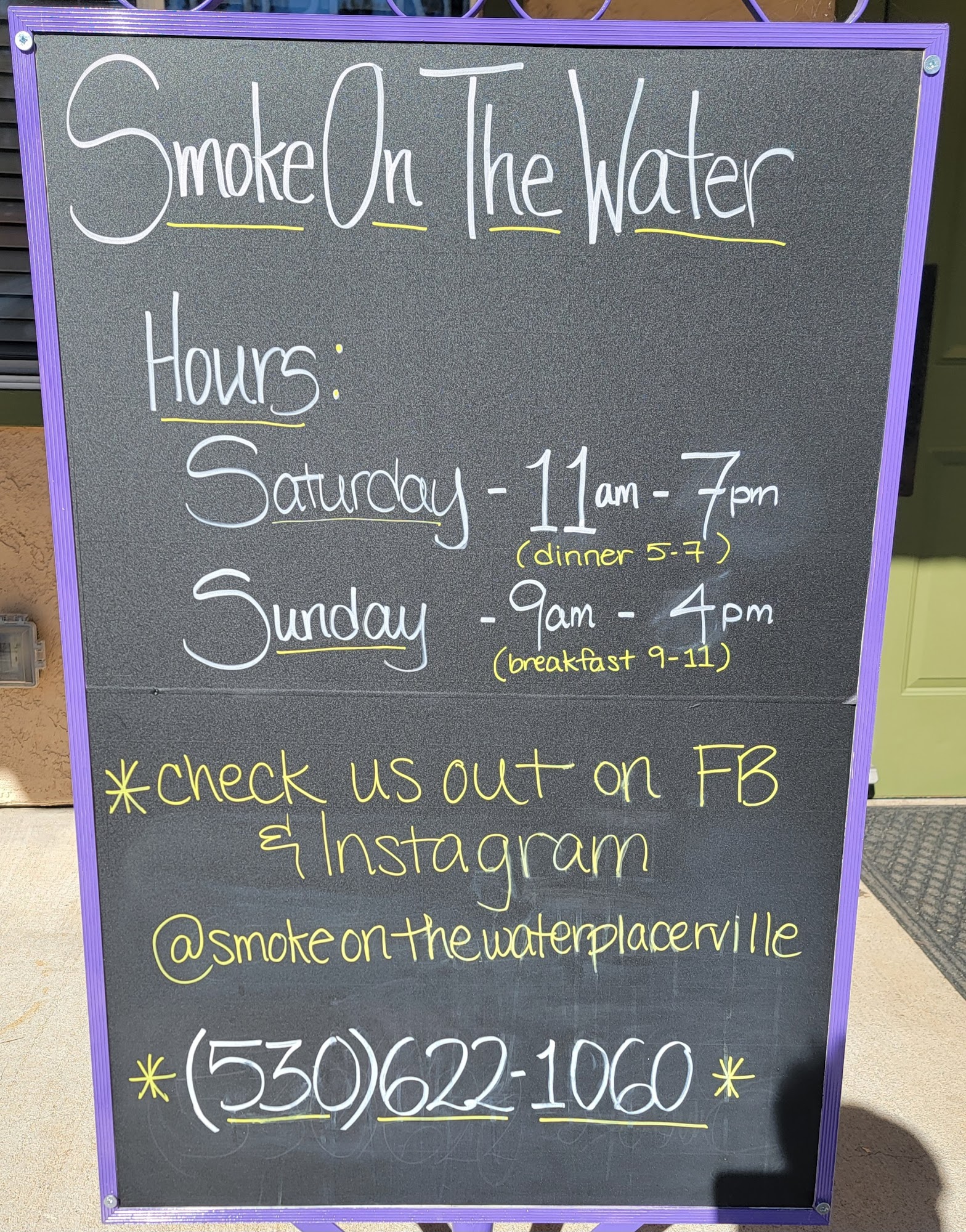 Smoke on the Water Menu