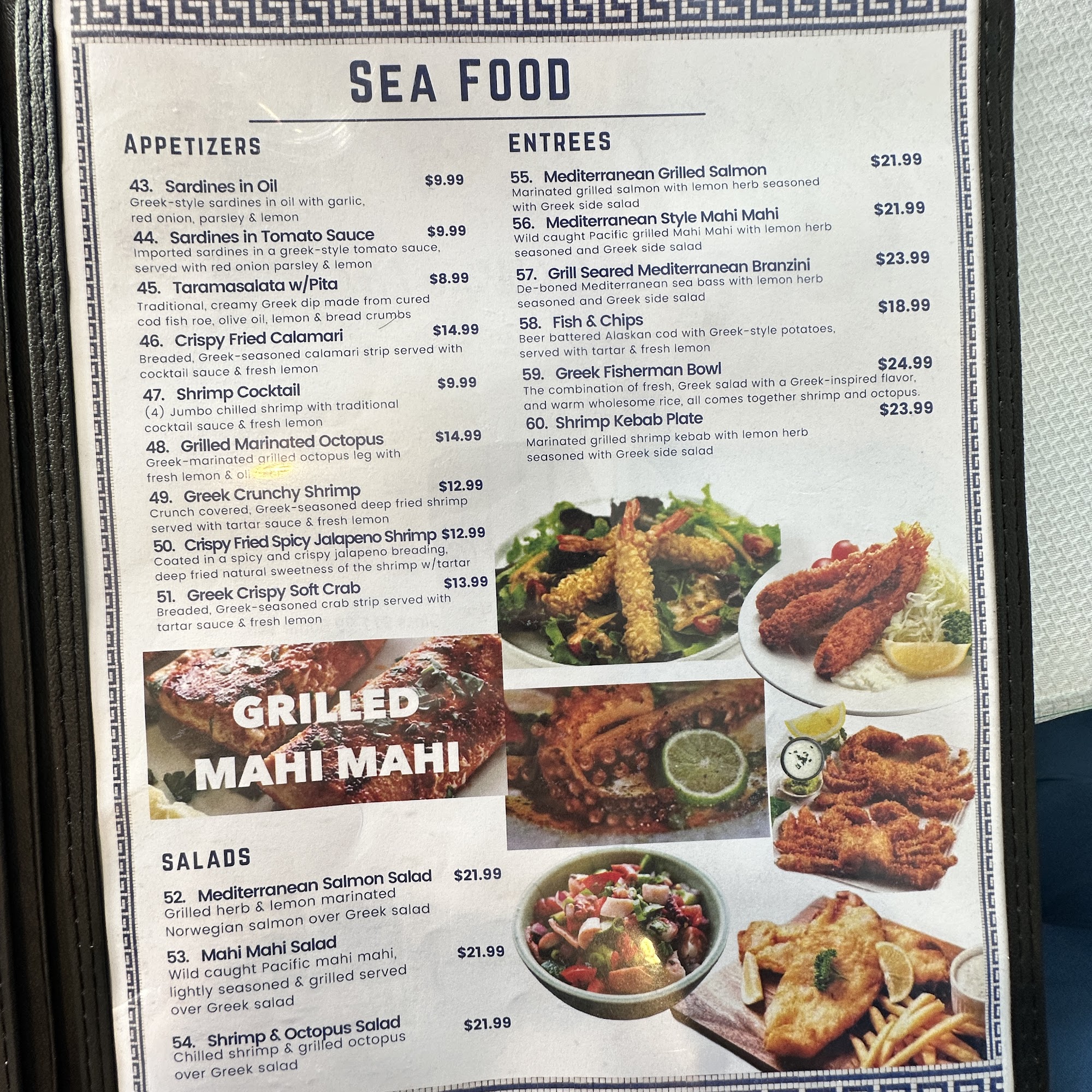 Santorini Gyro Rancho Mirage Rancho Mirage