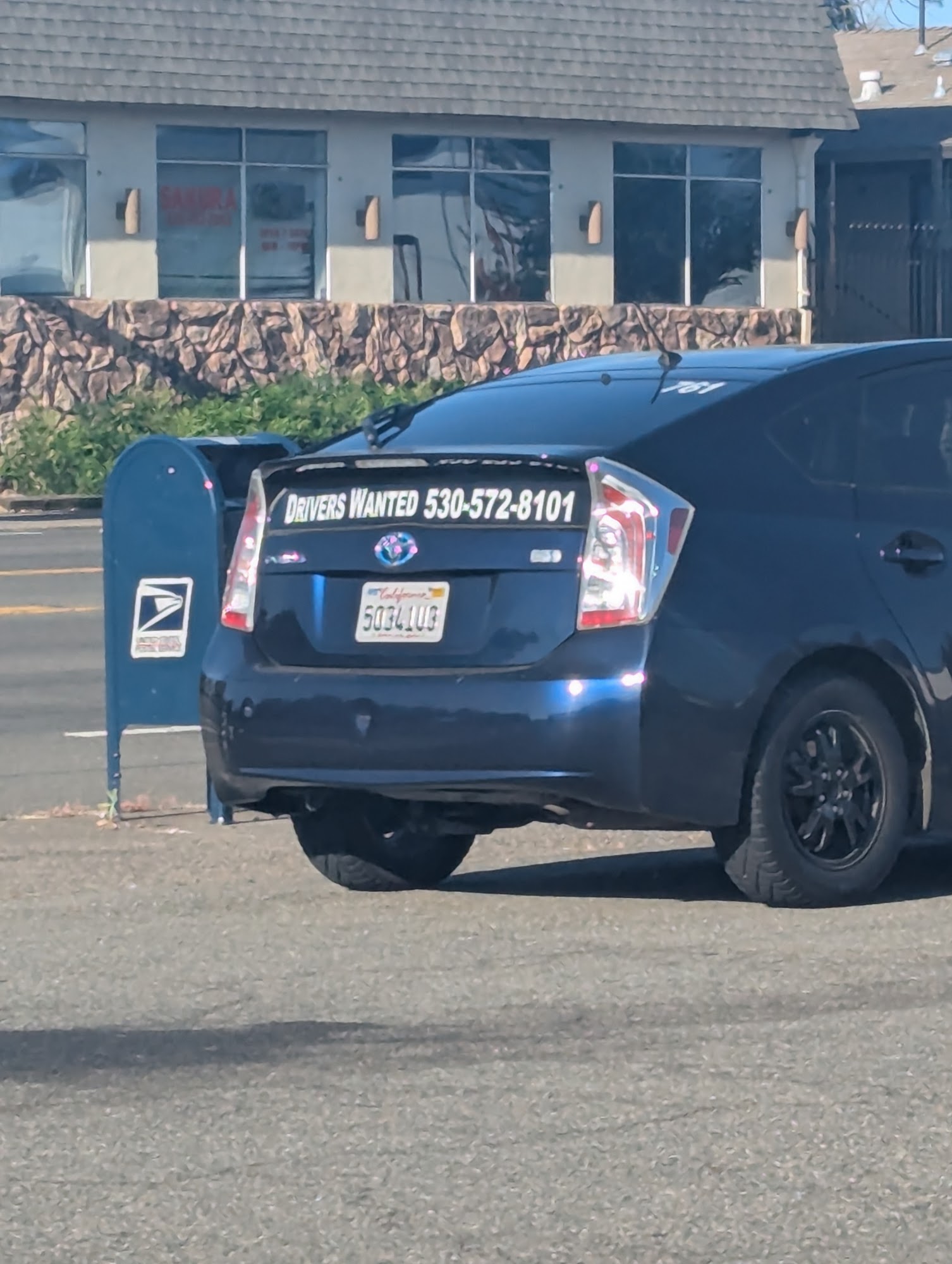 Sakura Massage 1137A Hartnell Ave, Redding California 96002