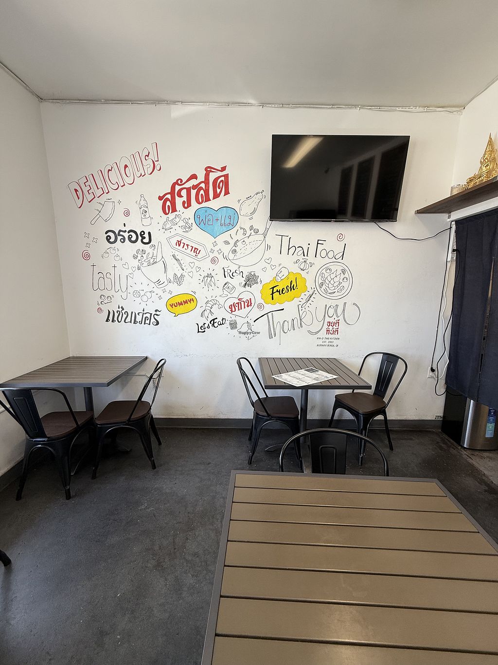 Photo credit: happycow