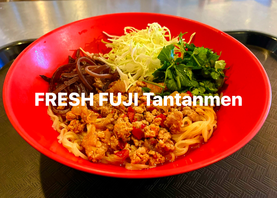 FRESH FUJI Rohnert Park