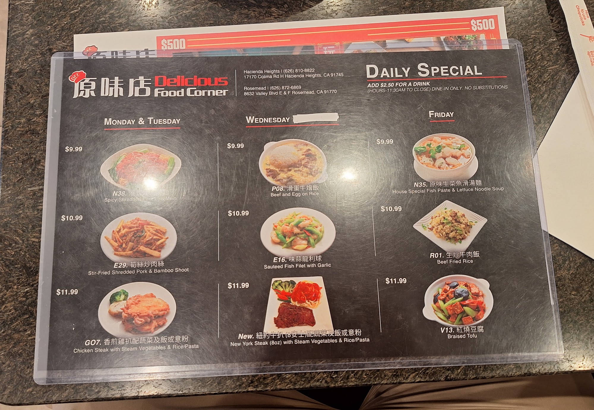 Photo credit: Google