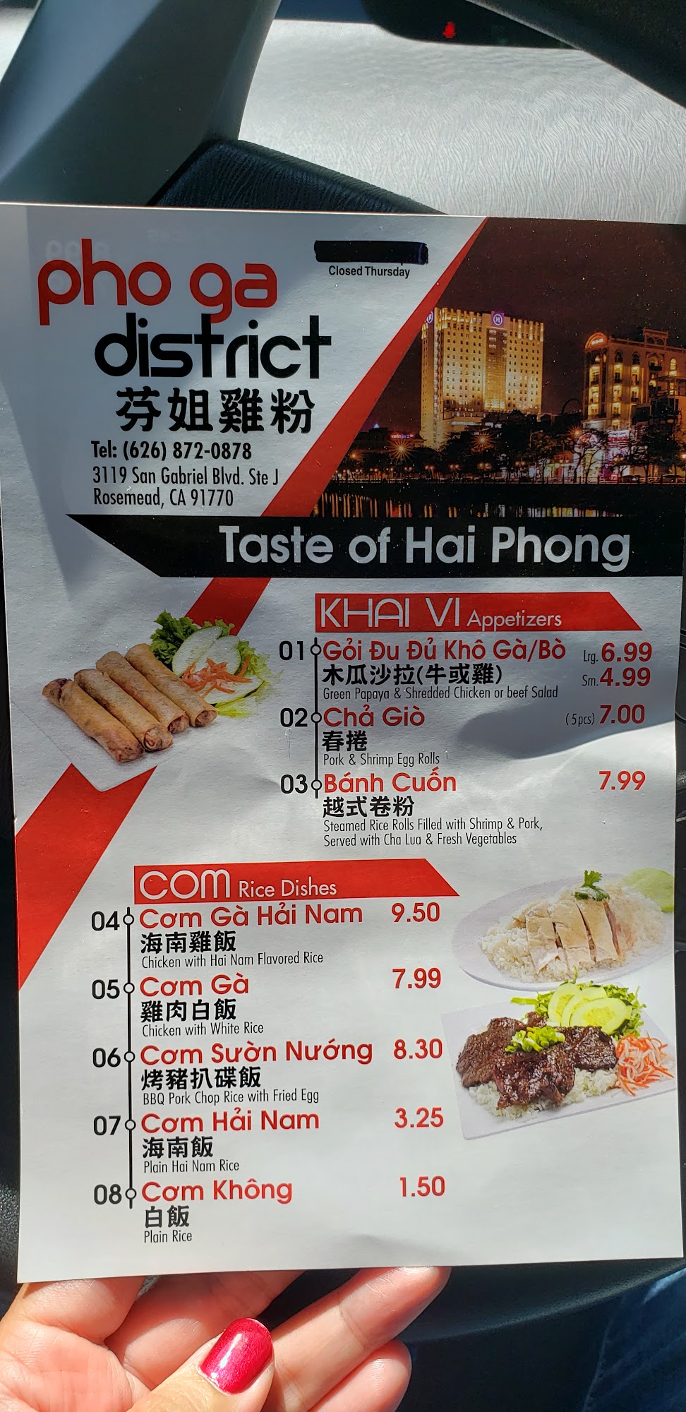 Photo credit: Google