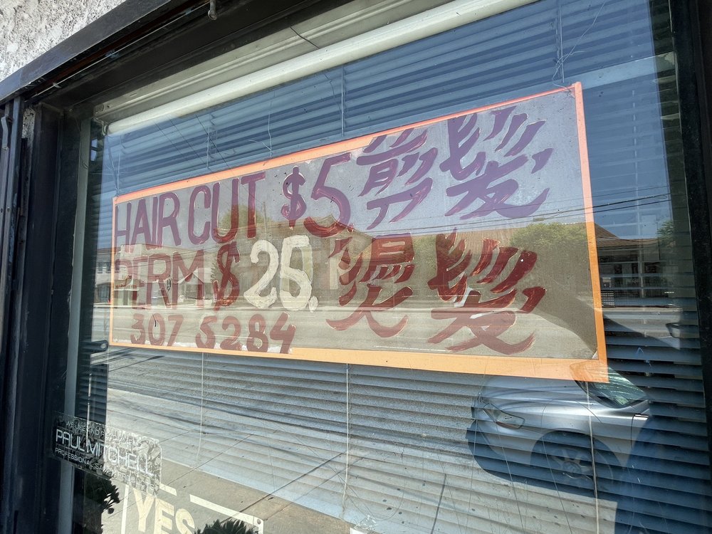 Photo credit: yelp