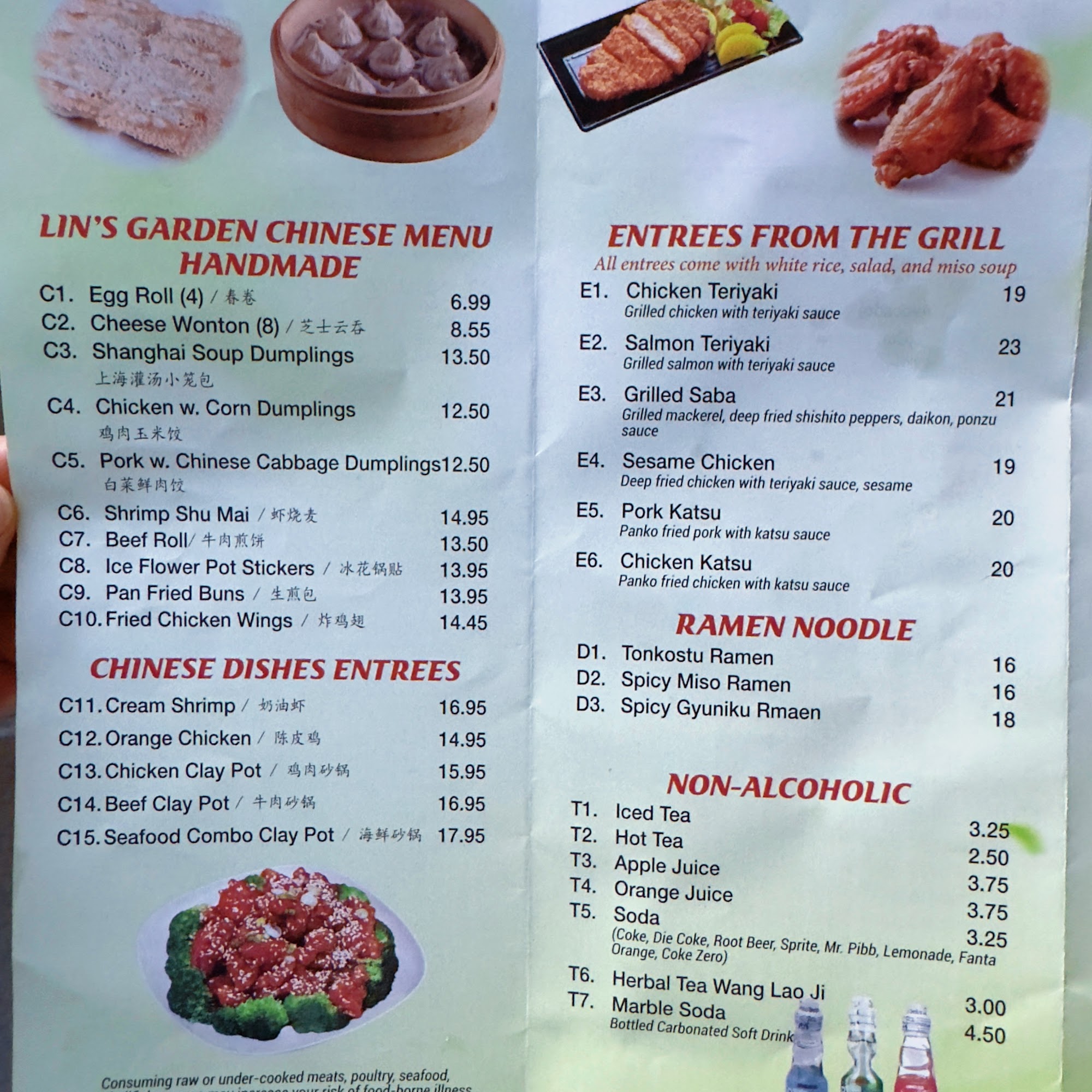 Lins Garden Menu