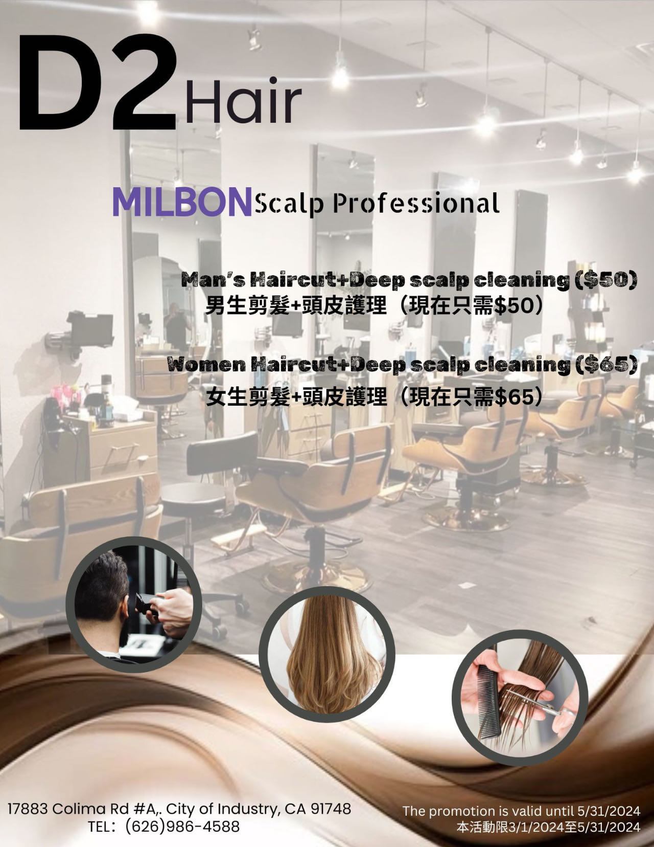 Hair Dr