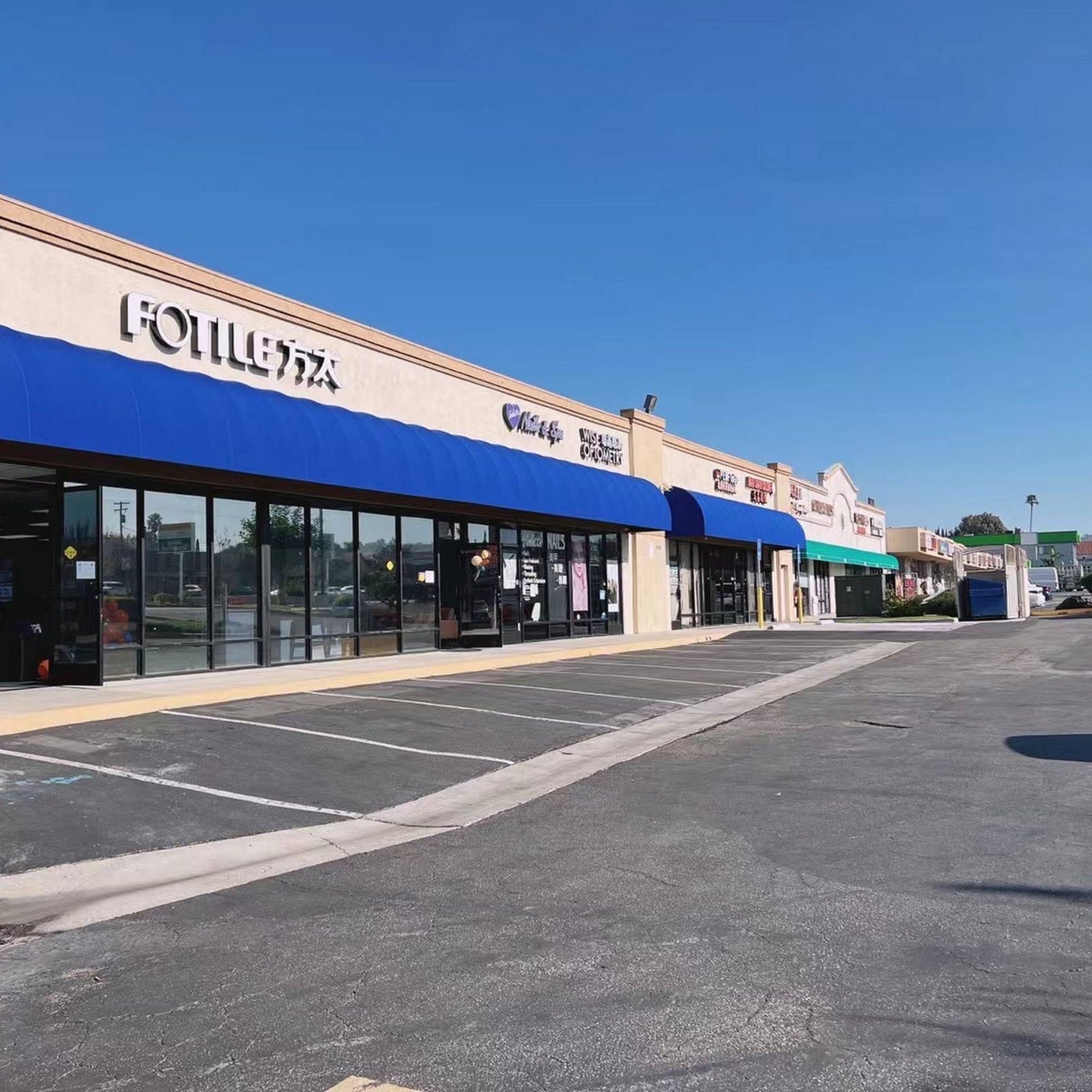 FOTILE Rowland Heights Rowland Heights