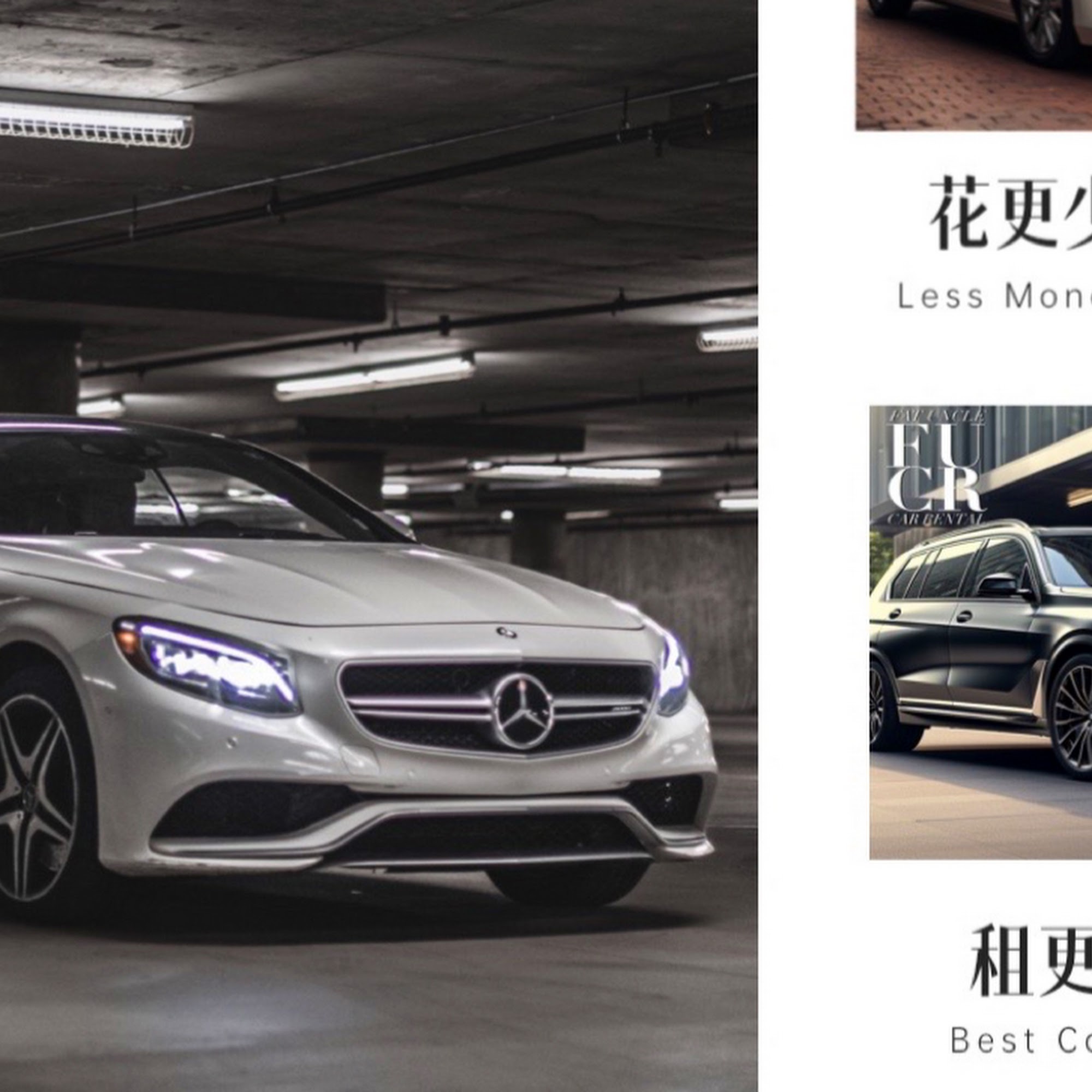 Fat Uncle Car Rental