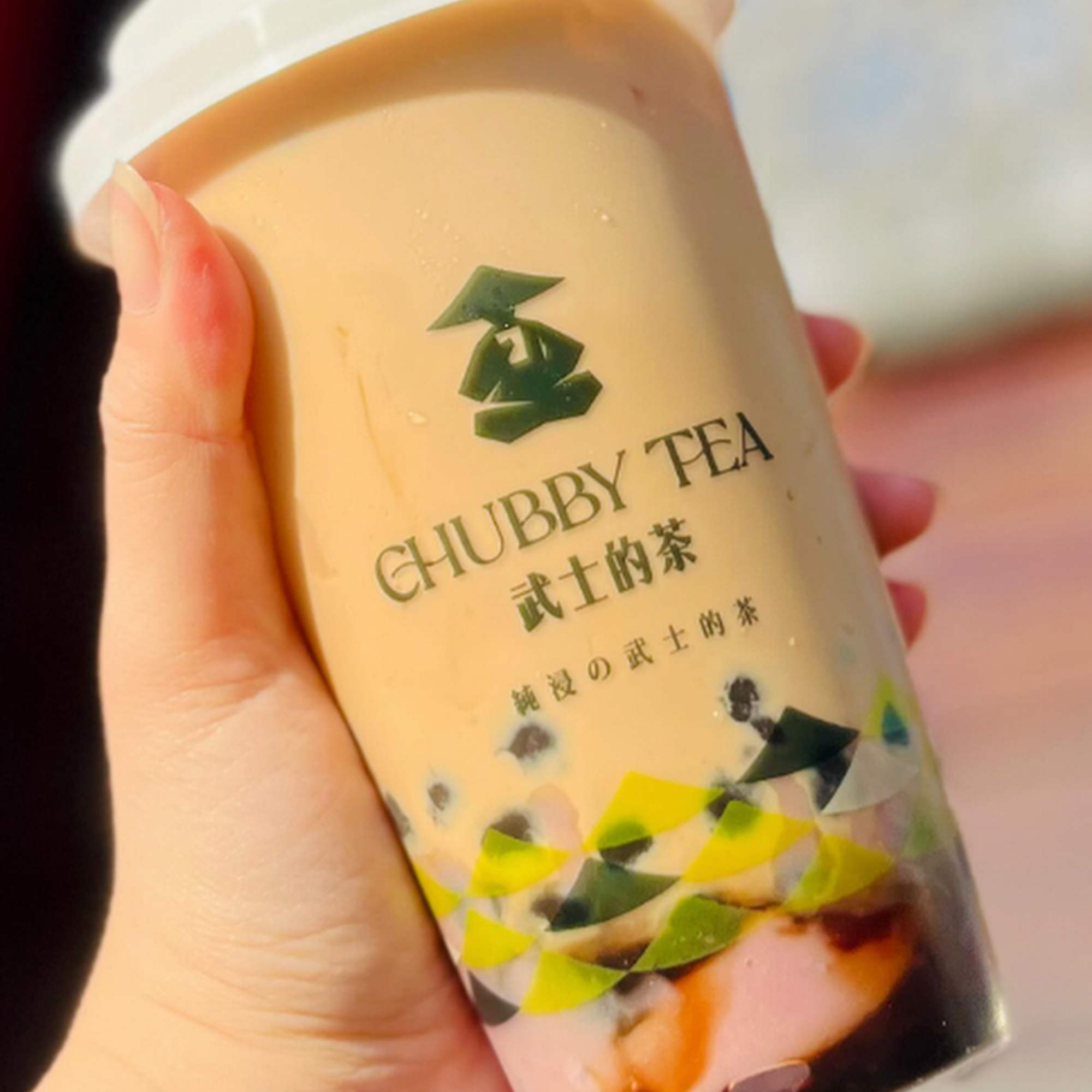 Chubby Tea Rowland Heights Rowland Heights