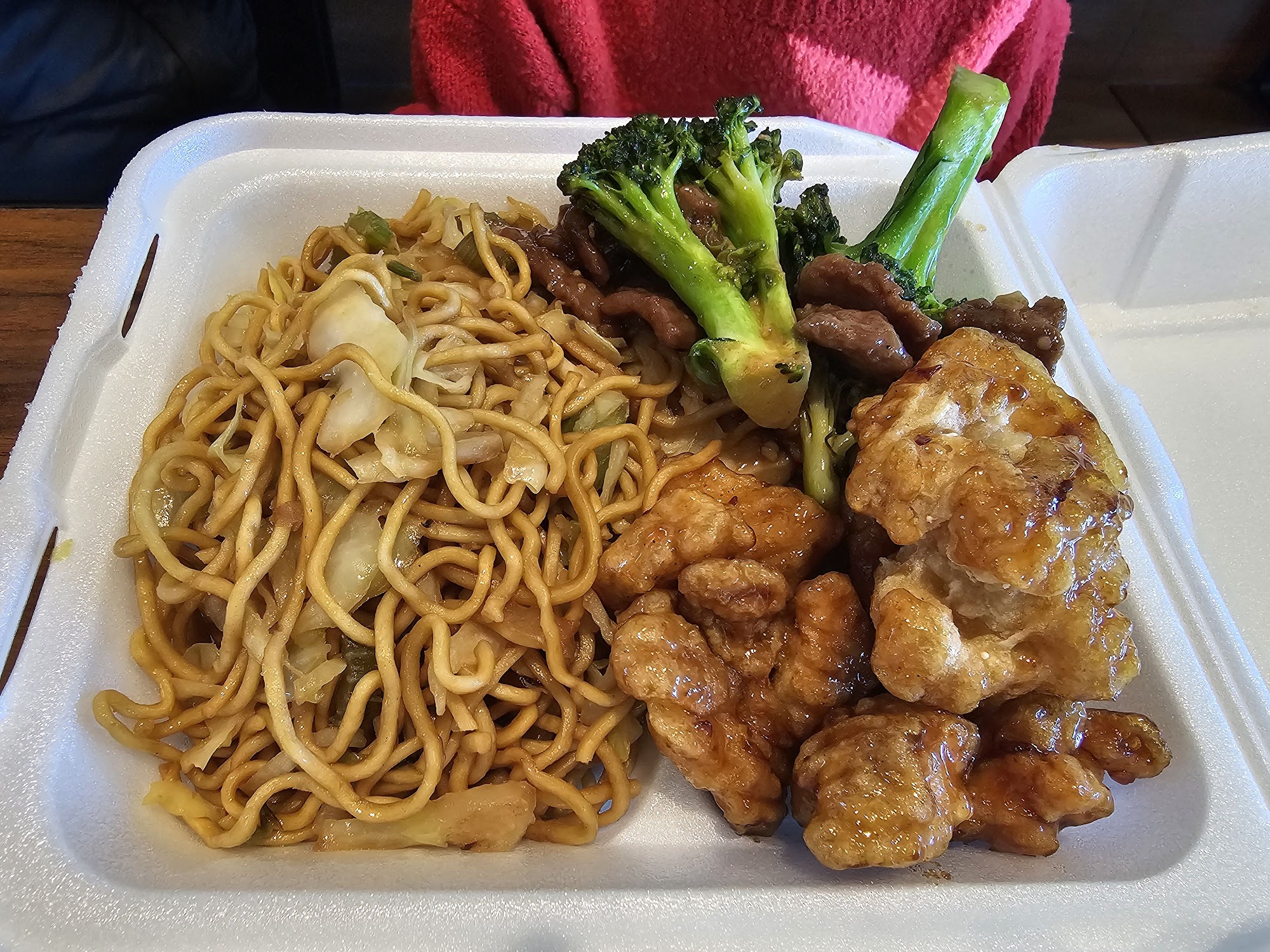 Panda Express