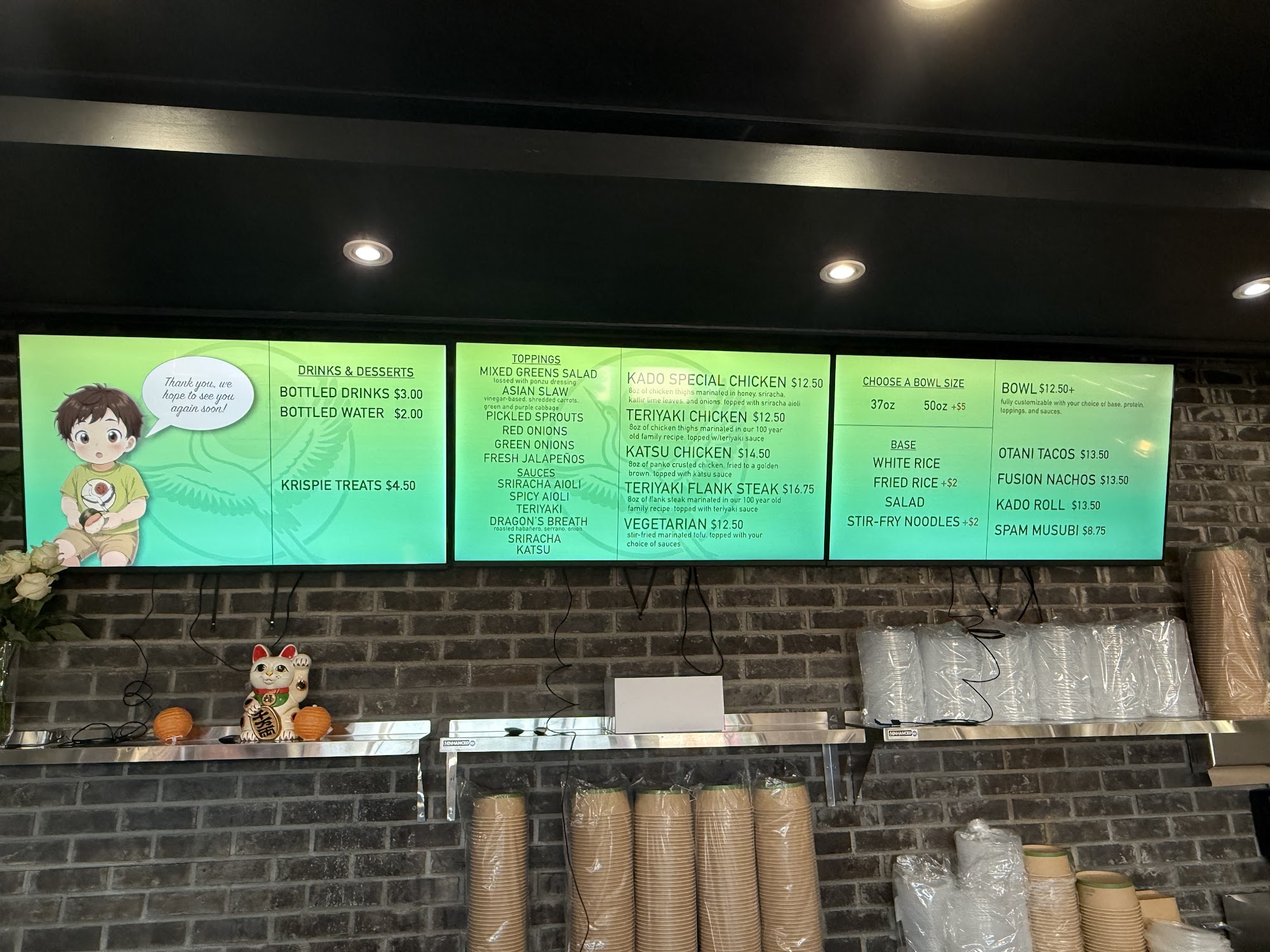 Kado Asian Fusion Menu