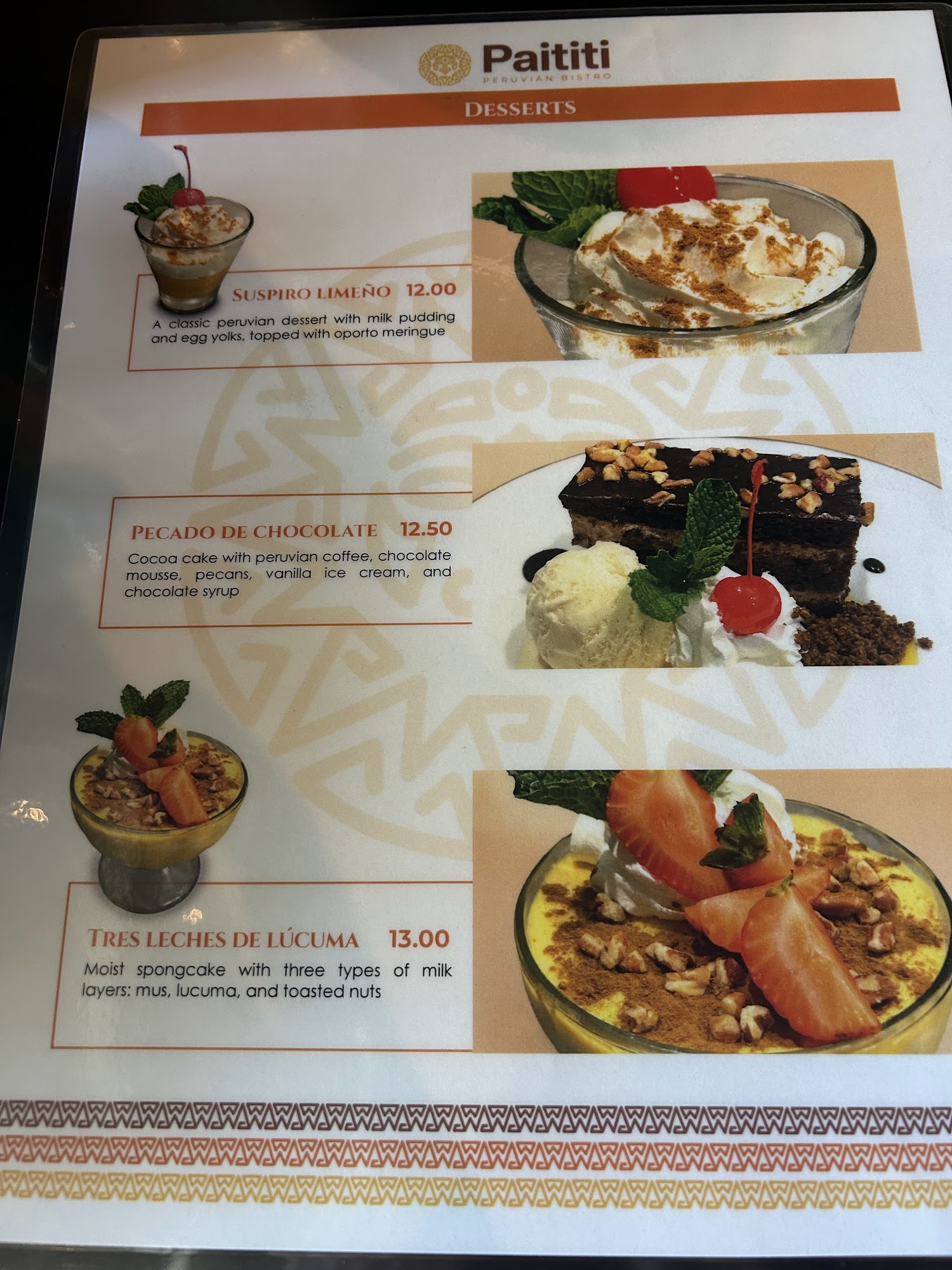 Paititi Peruvian Bistro Menu